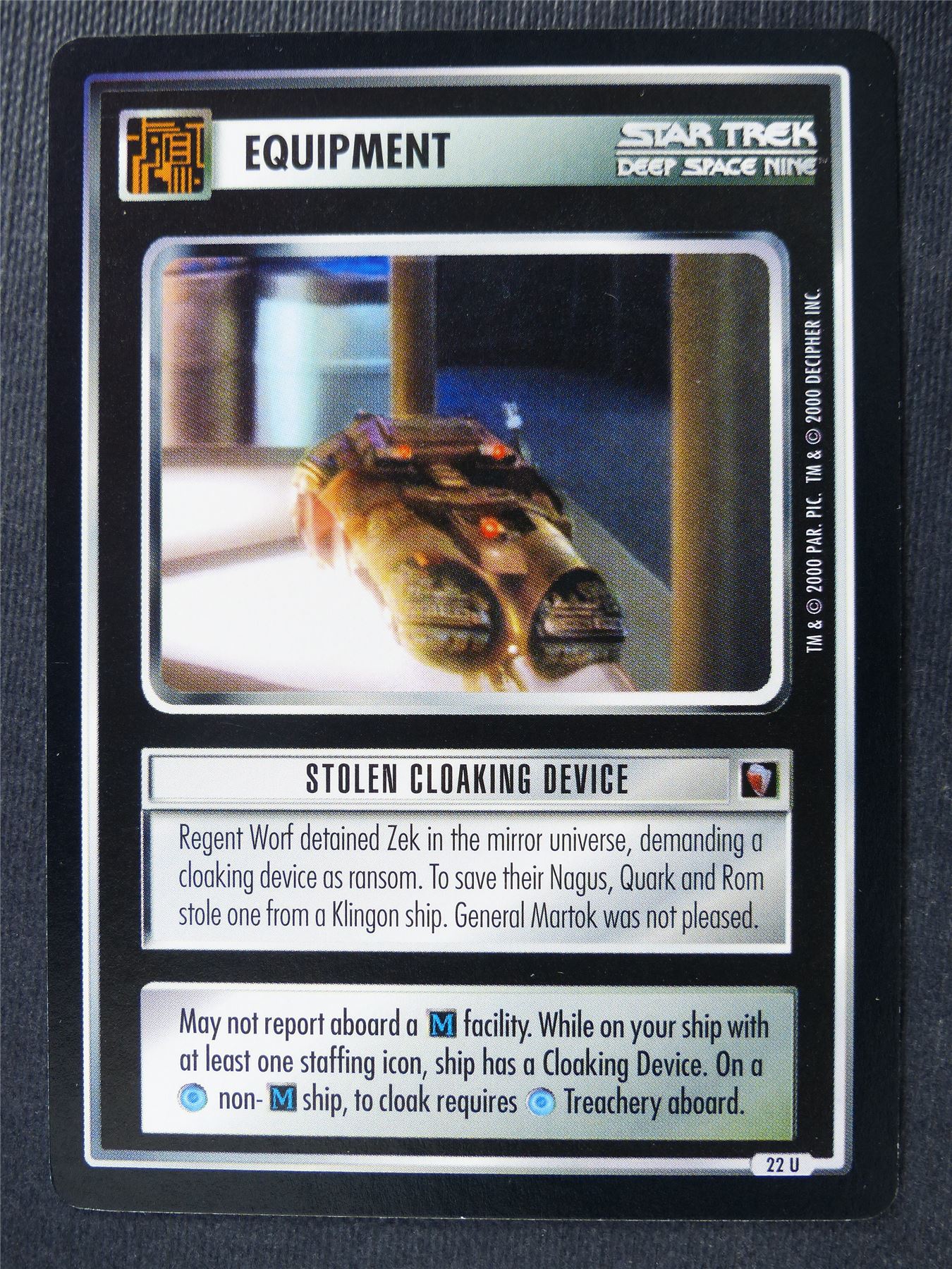 Stolen Cloaking Device - DS9 - Star Trek Card #4XO