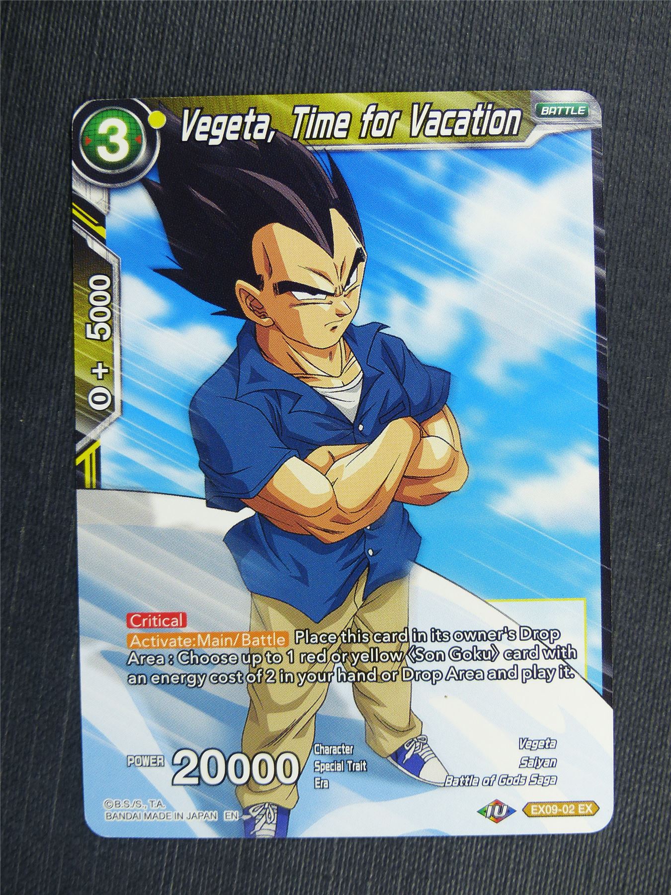 Vegeta Time for Vacation - Dragon Ball Super Cards #45N