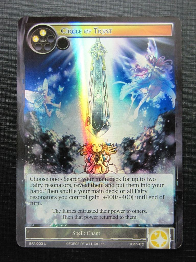 Force of Will Cards: CIRCLE OF TRUST FOIL # 15J90