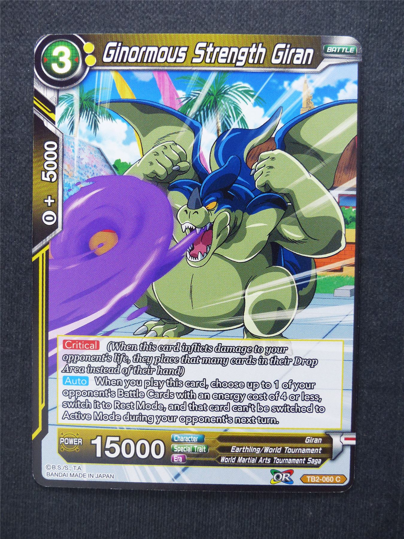 Ginormous Strength Giran - Dragon Ball Super Cards #9M