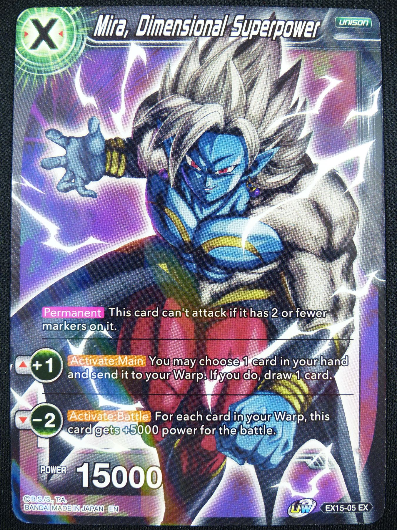 Mira Dimensional Superpower EX15 EX - Dragon Ball Super Card #X0