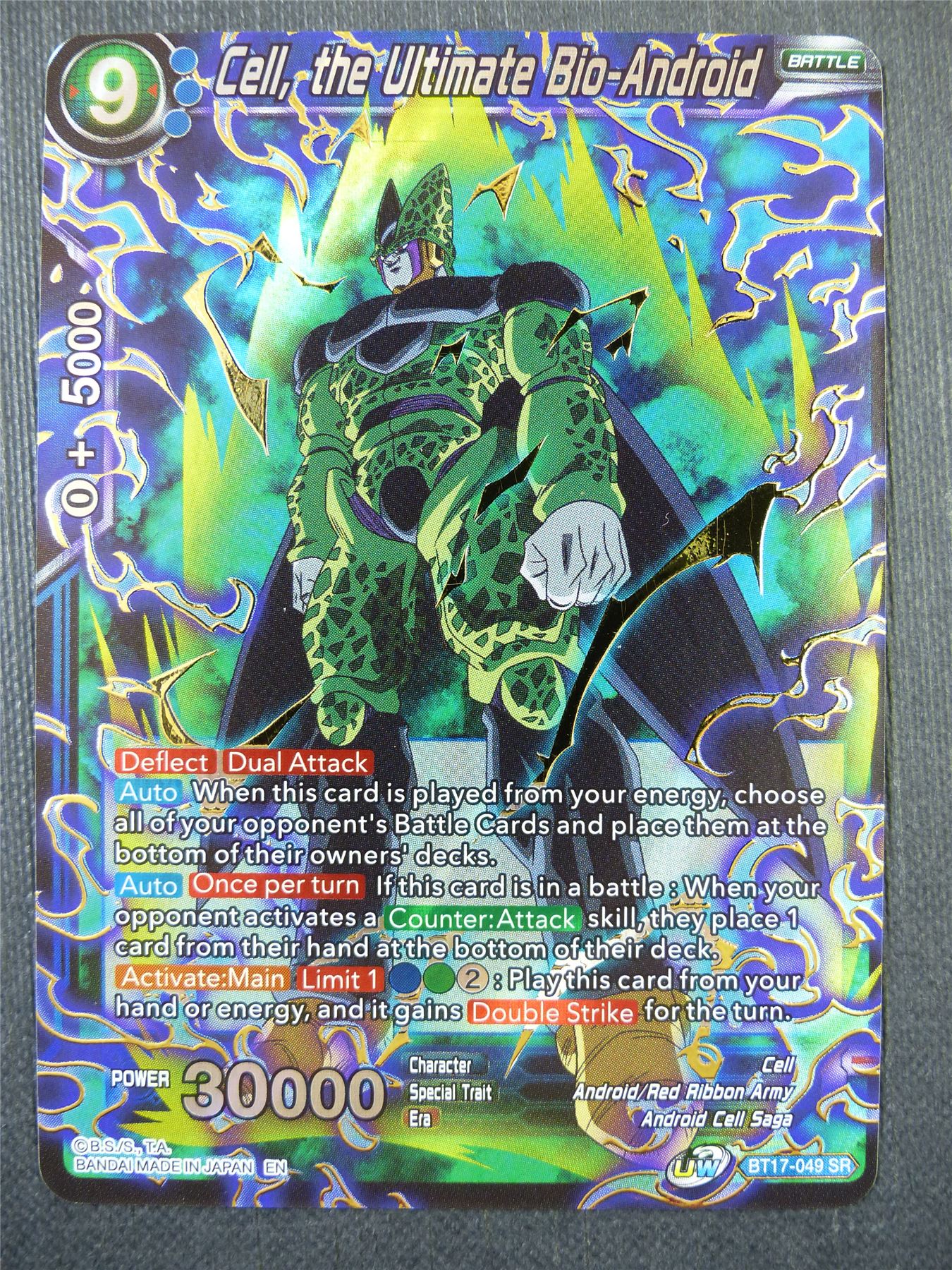 Cell the Ultimate Bio-Android SR - Dragon Ball Super Card #5A8 Archeron Cell the Ultimate Bio-Android SR - Dragon Ball Super Card #5A8 Archeron
