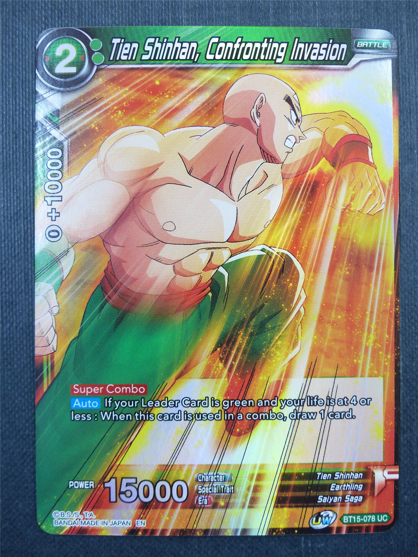 Tien Shinhan Confronting Invasion Foil - Dragon Ball Super Card #4AH