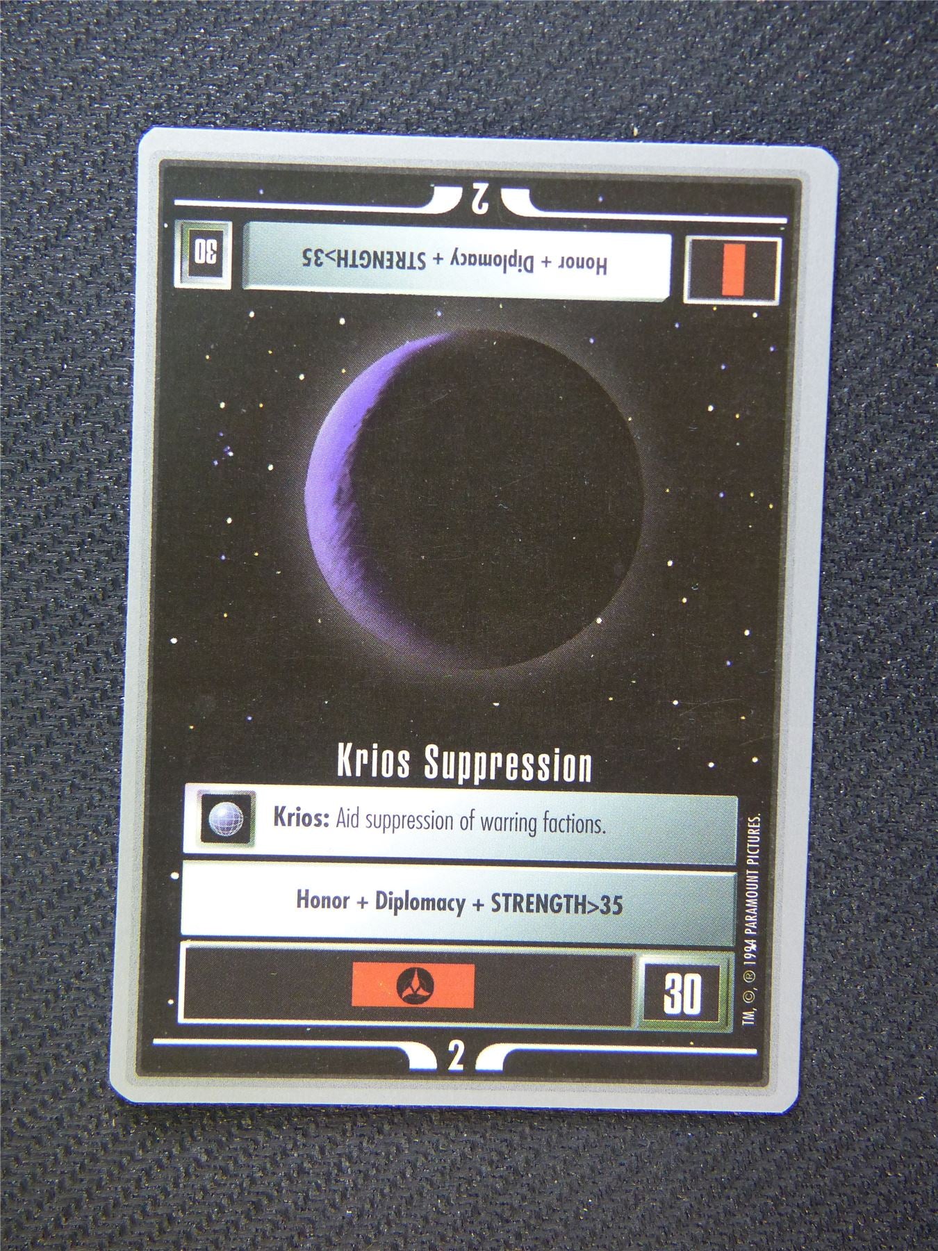 Krios Suppression - Star Trek Silver Border Card Decipher #2EW
