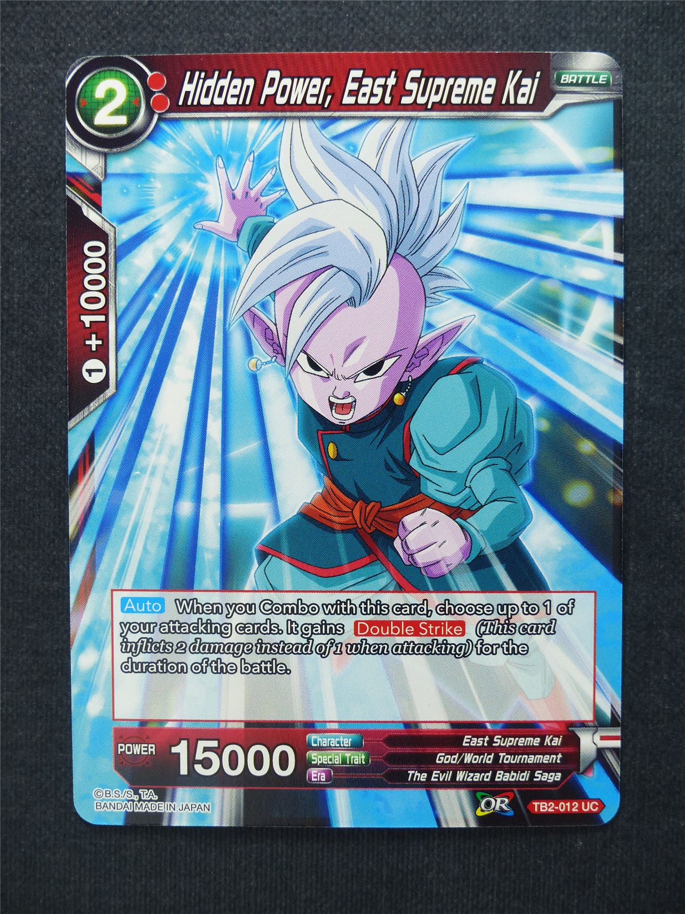 Hidden Power East Supreme Kai - Dragon Ball Super Cards #9B