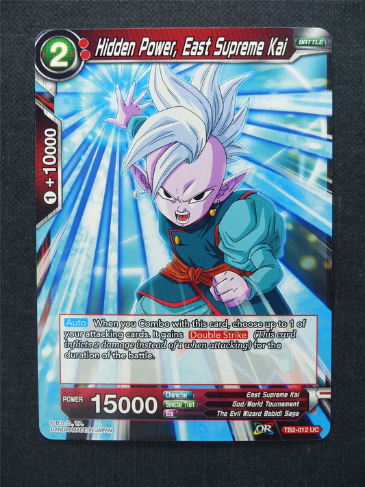 Hidden Power East Supreme Kai - Dragon Ball Super Cards #9B