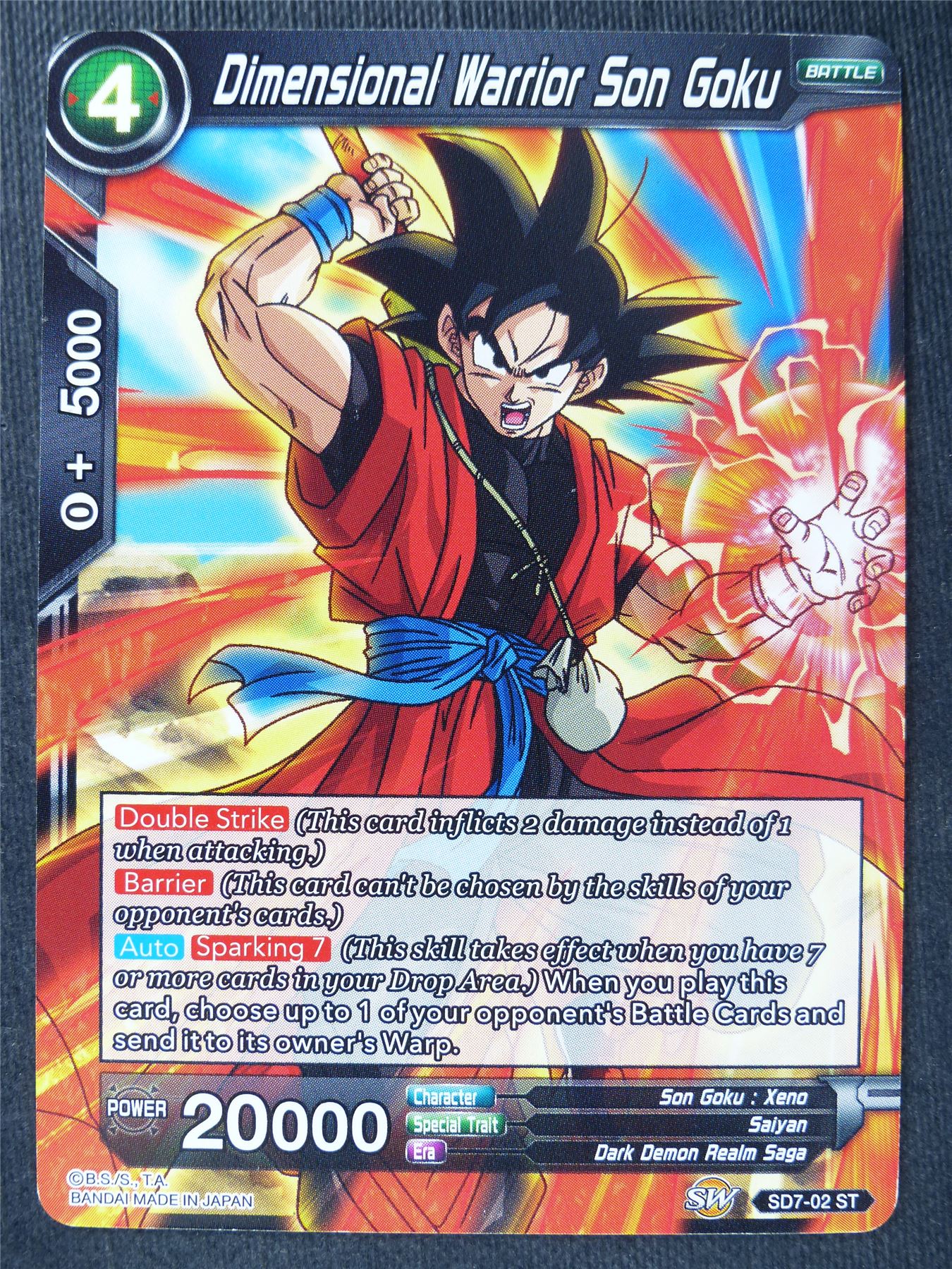 Dimensional Warrior Son Goku - Dragon Ball Super Cards #VJ