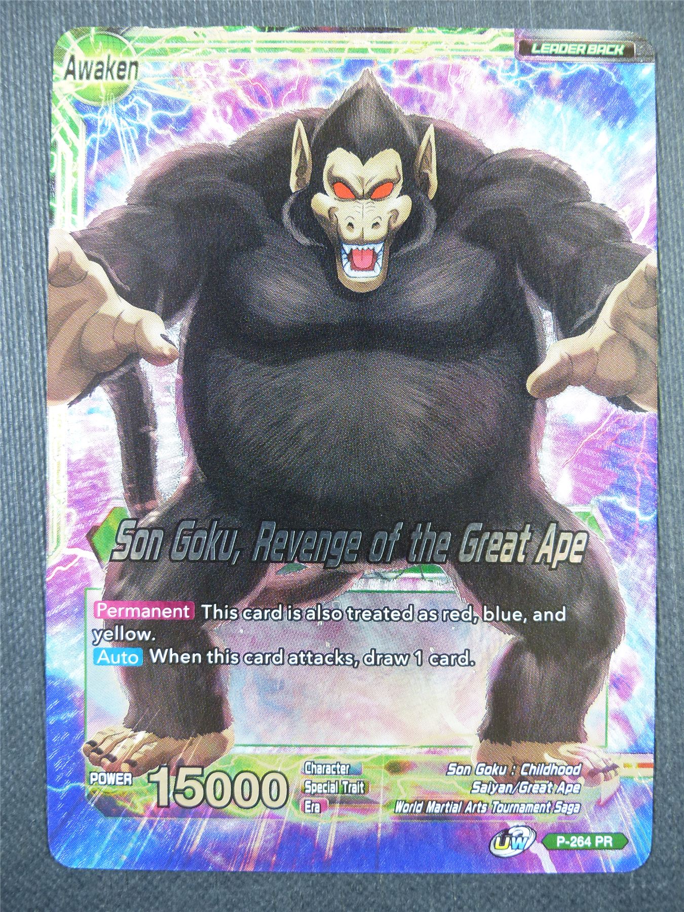 Son Goku Revenge of the Great Ape Promo PR - Dragon Ball Super Card #59F