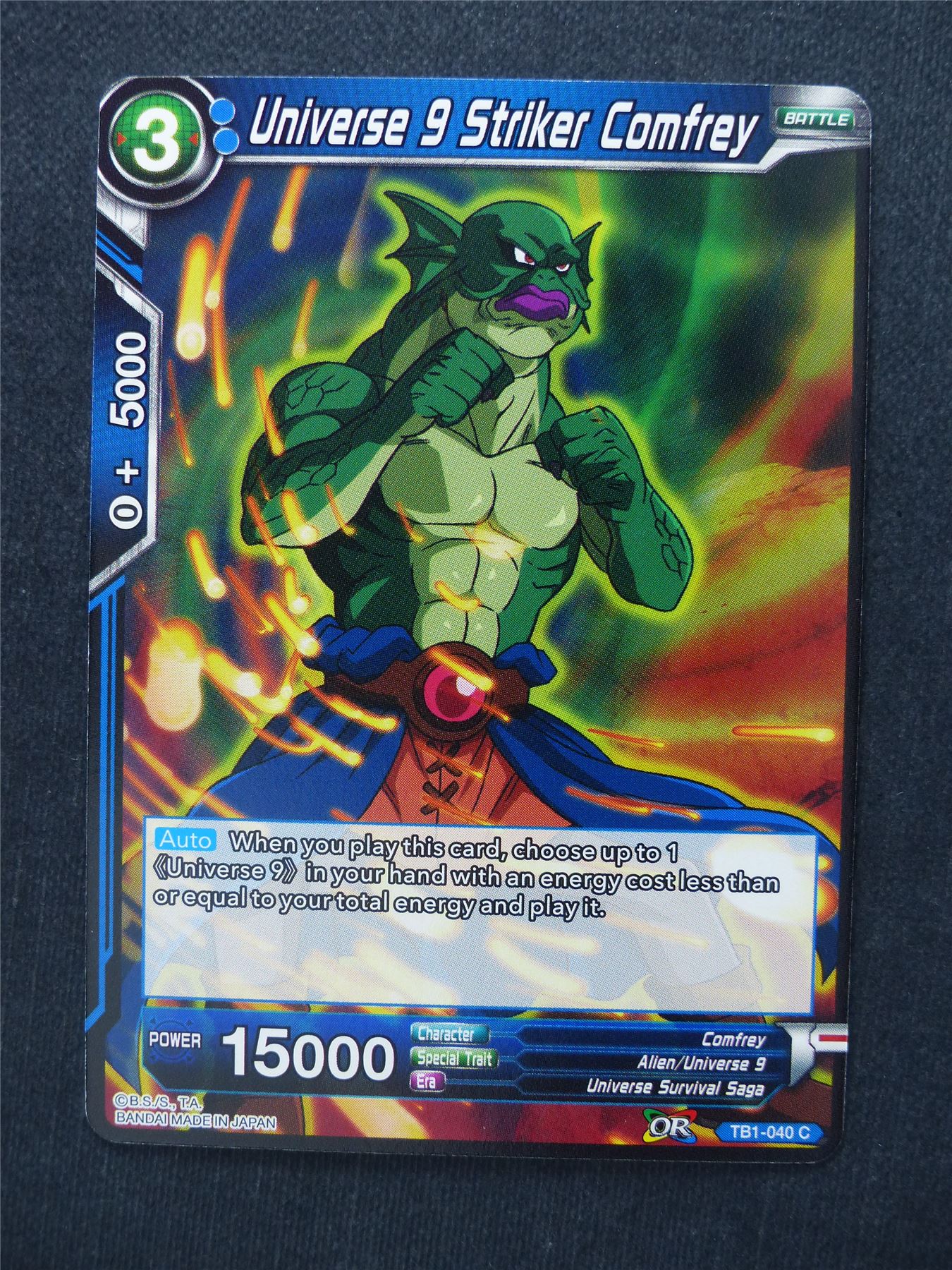 Universe 9 Striker Comfrey - Dragon Ball Super Cards #BR