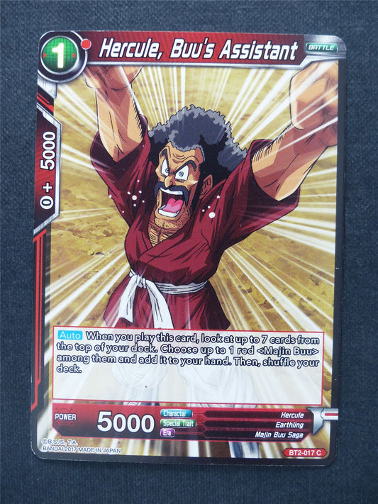 Hercule Buu's Assistant - Dragon Ball Super Cards #V8