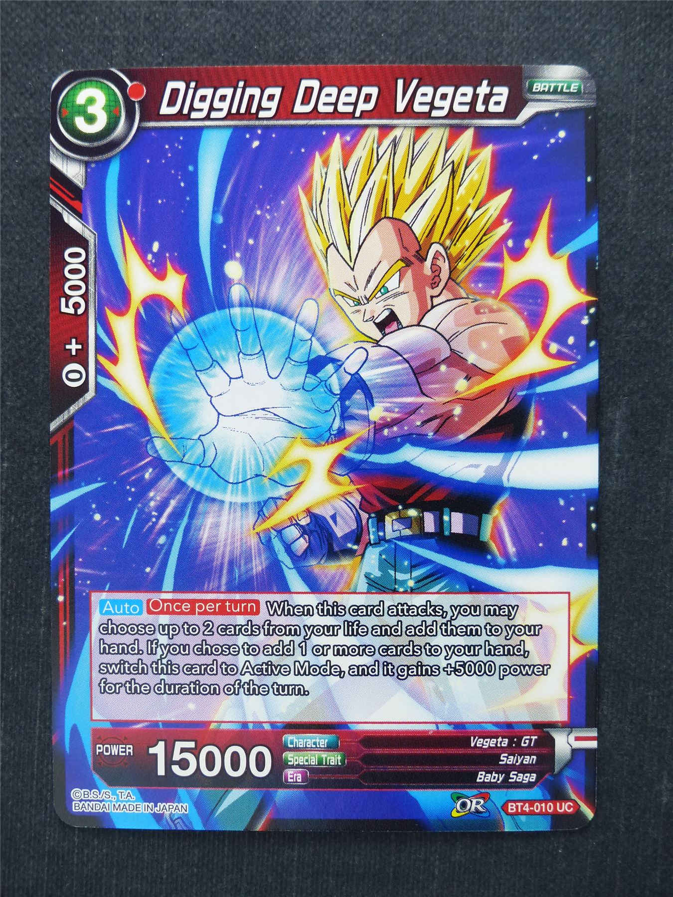 Digging Deep Vegeta - Dragon Ball Super Cards #H0