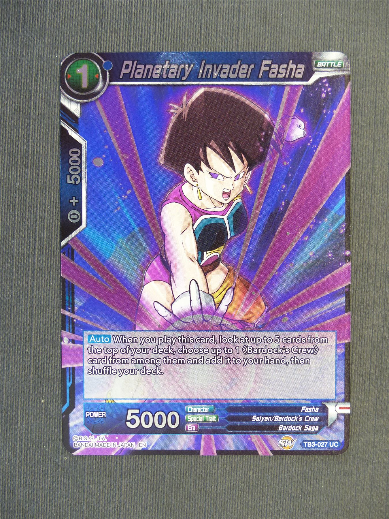 Planetary Invader Fasha UC Foil - Dragon Ball Super Cards #5S9