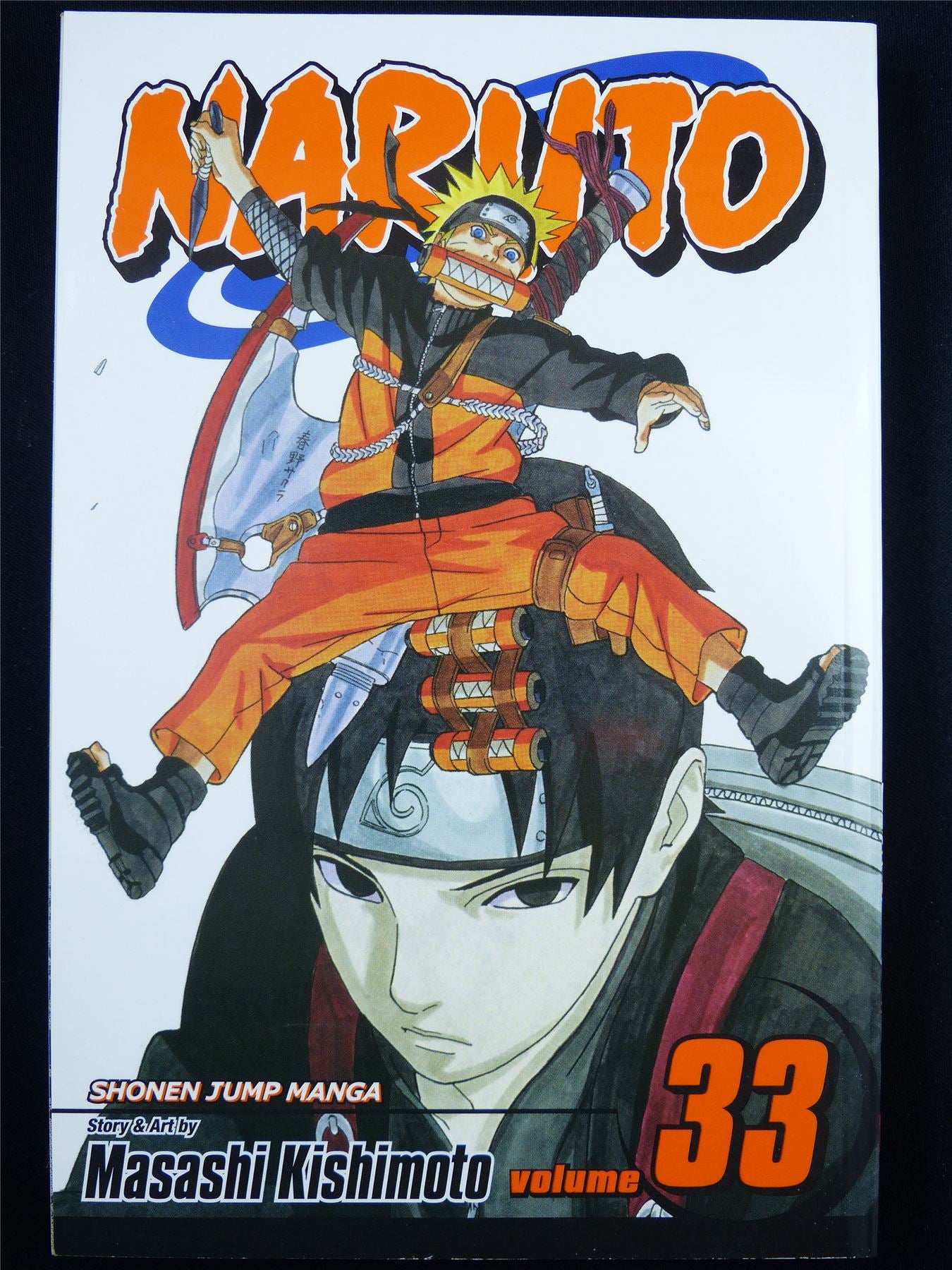 NARUTO Volume 33 - Shonen Jump Viz Manga #3ID