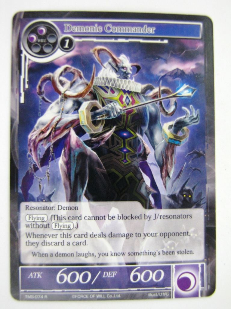 Force of Will Cards: DEMON'S COMMANDER # 7J8