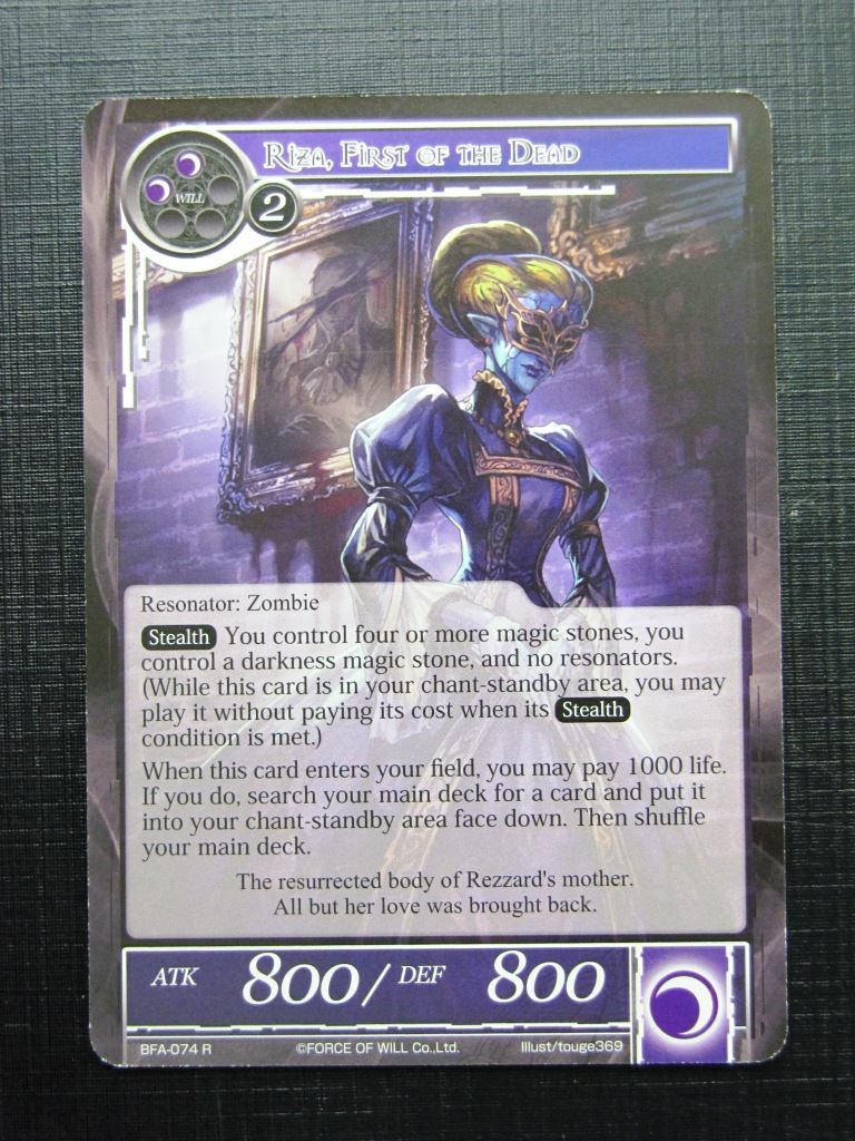 Force of Will Cards: RIZA, FIRST OF THE DEAD # 15J77