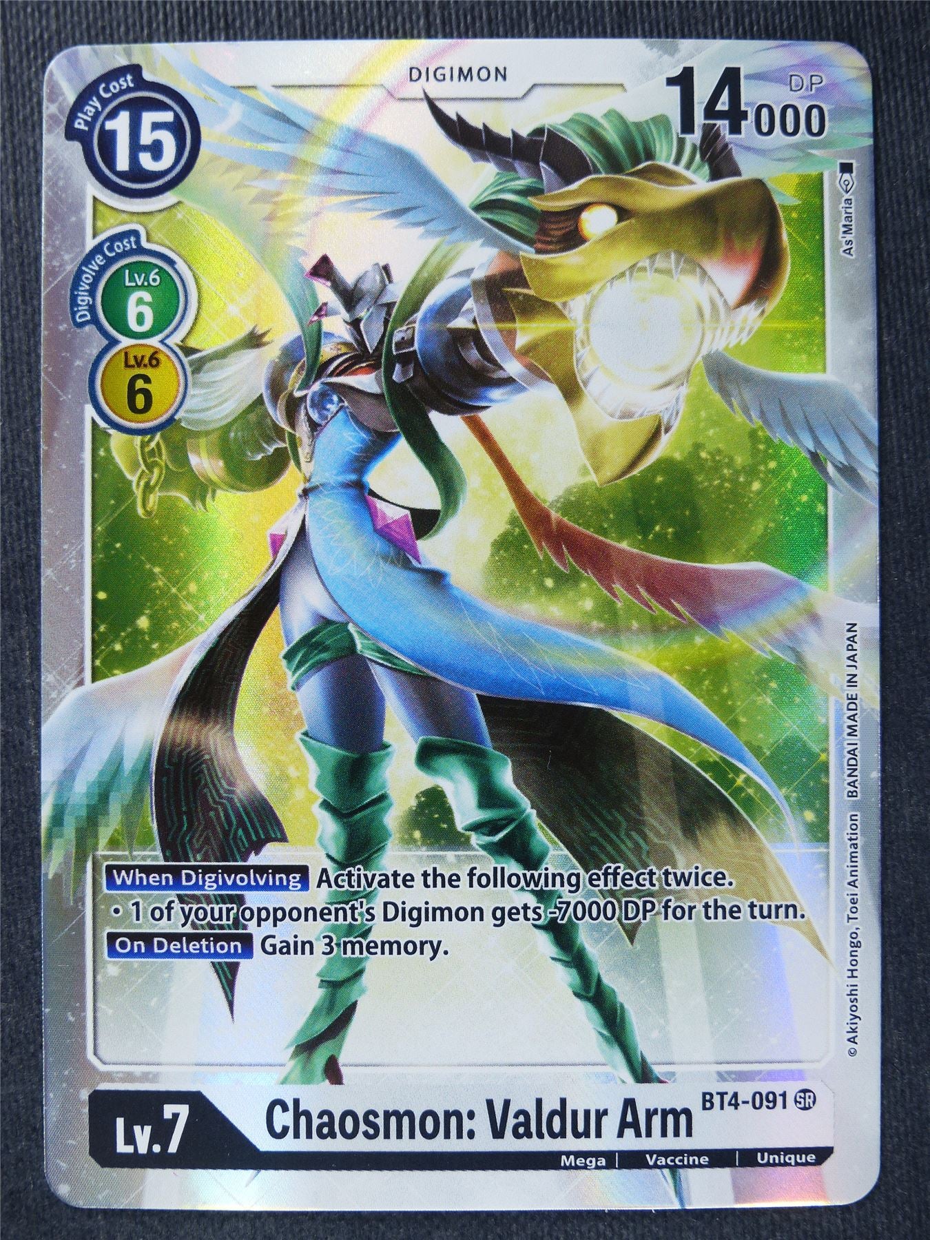 Chaosmon: Valdur Arm BT4-091 SR - Digimon Cards #XN Archeron Chaosmon: Valdur Arm BT4-091 SR - Digimon Cards #XN Archeron
