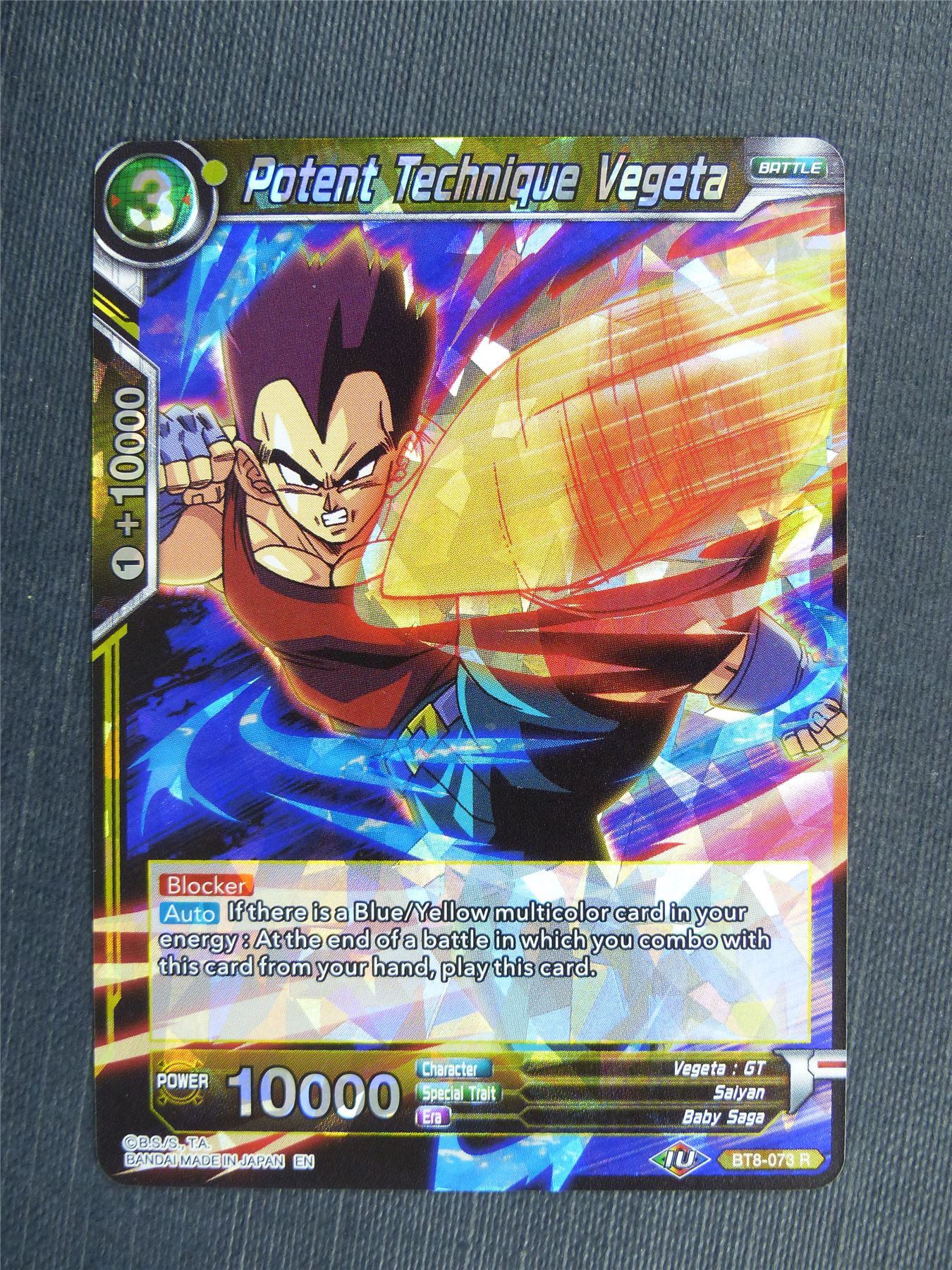 Potent Technique Vegeta R - Dragon Ball Super Cards #45Q