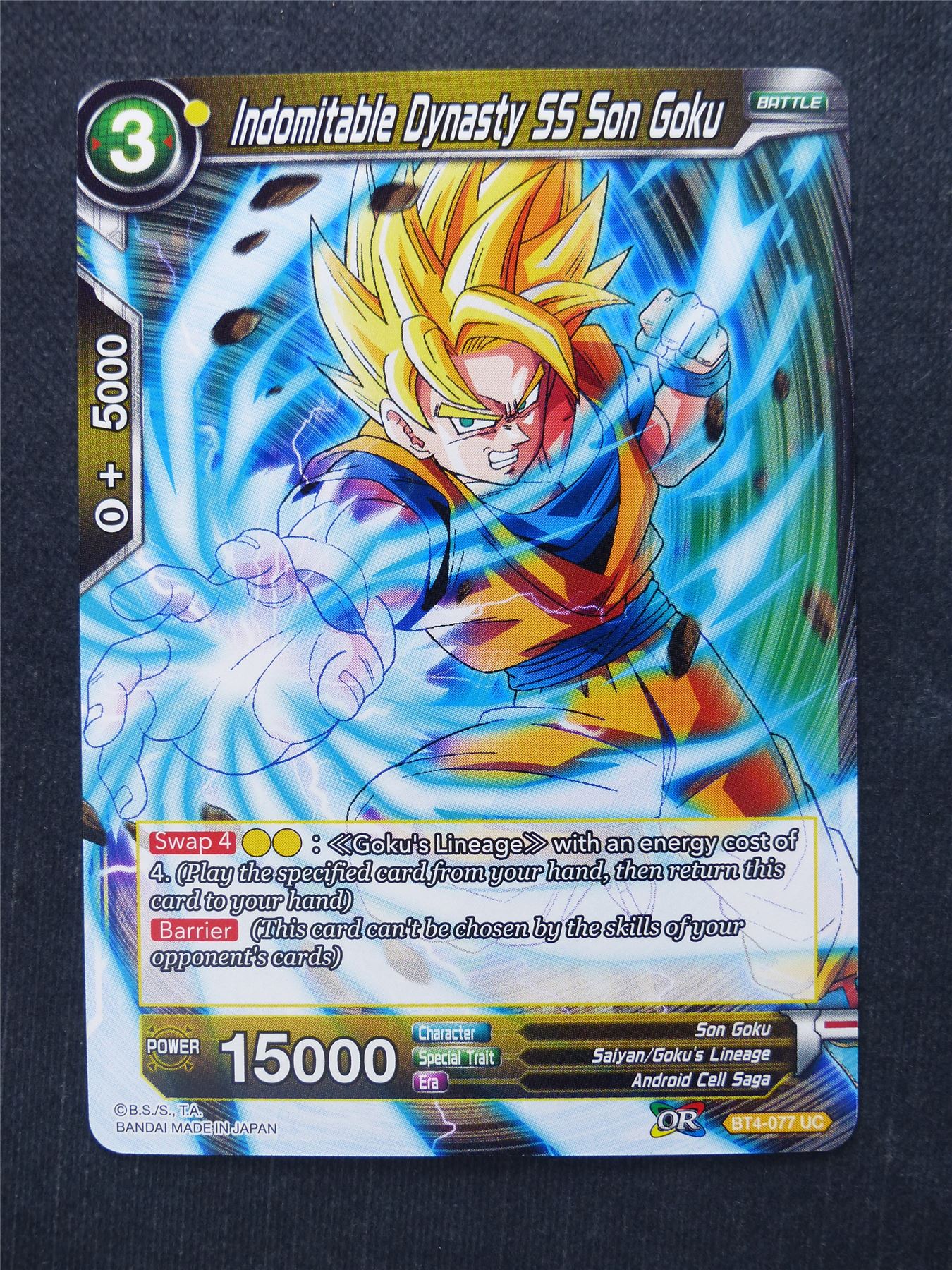 Indomitable Dynasty SS Son Goku - Dragon Ball Super Cards #IE