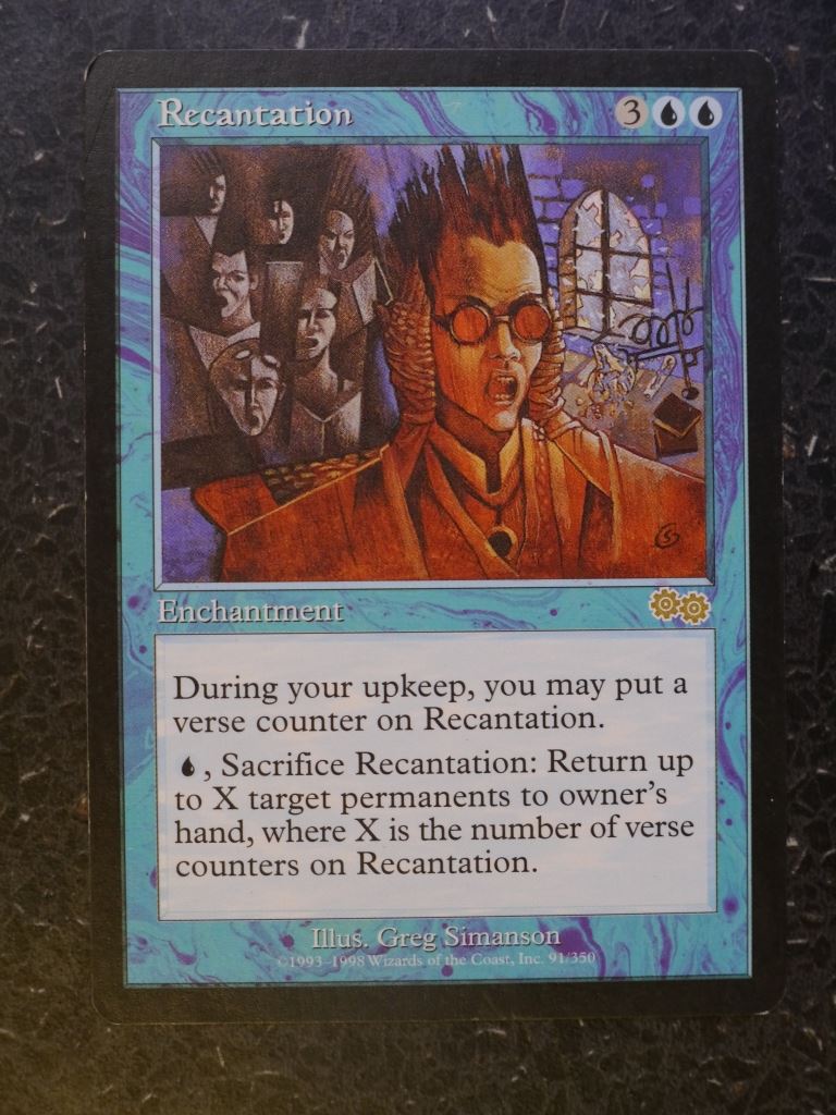 MTG Magic Cards: RECANTATION # 6D78
