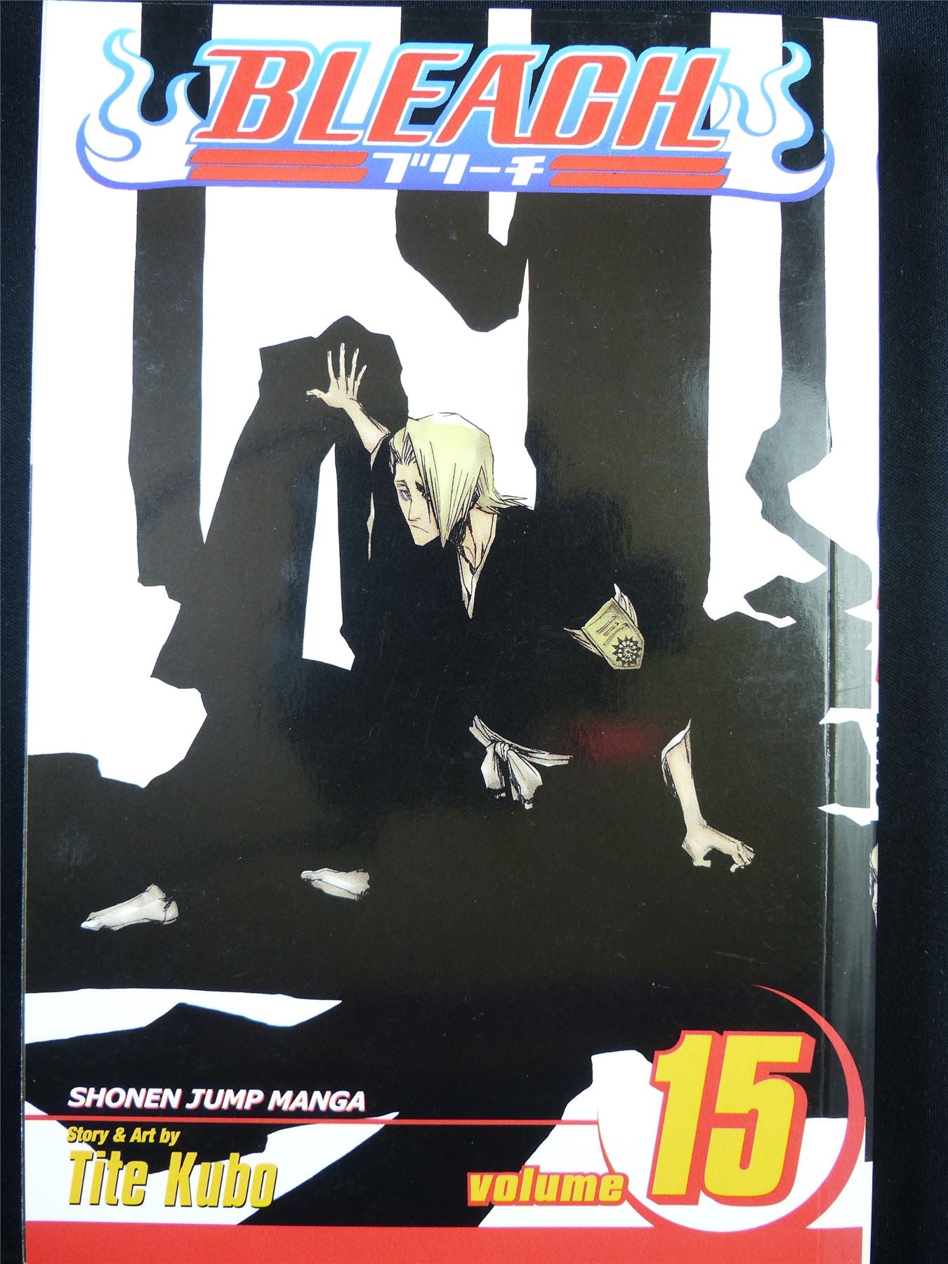 BLEACH Volume 15 - Shonen Jump Viz Manga #3IP