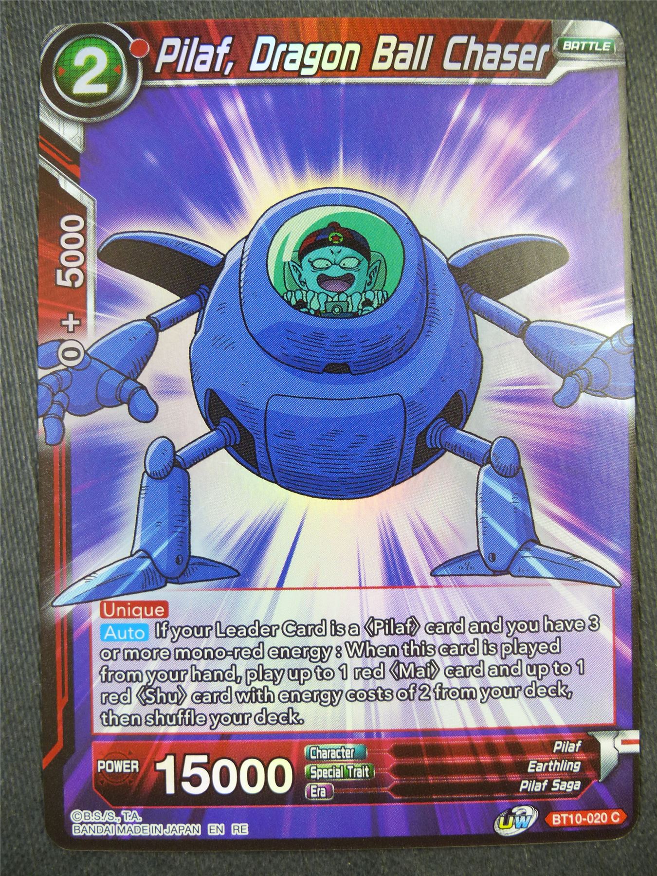 Pilaf Dragon Ball Chaser BT10 Foil - Dragon Bal Super Card #8YU