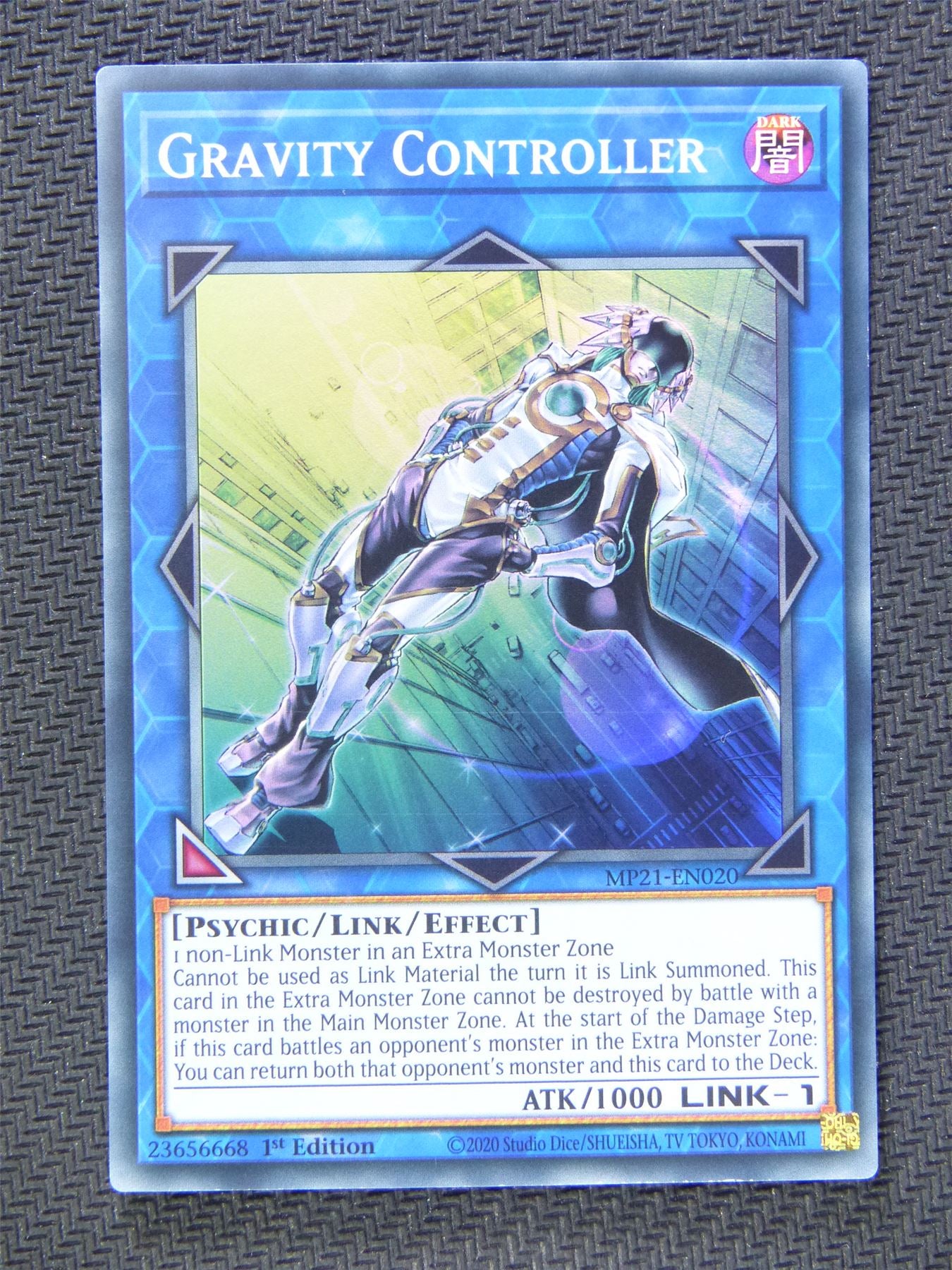 yugioh controller card Gravity Controller MP21 Super Rare