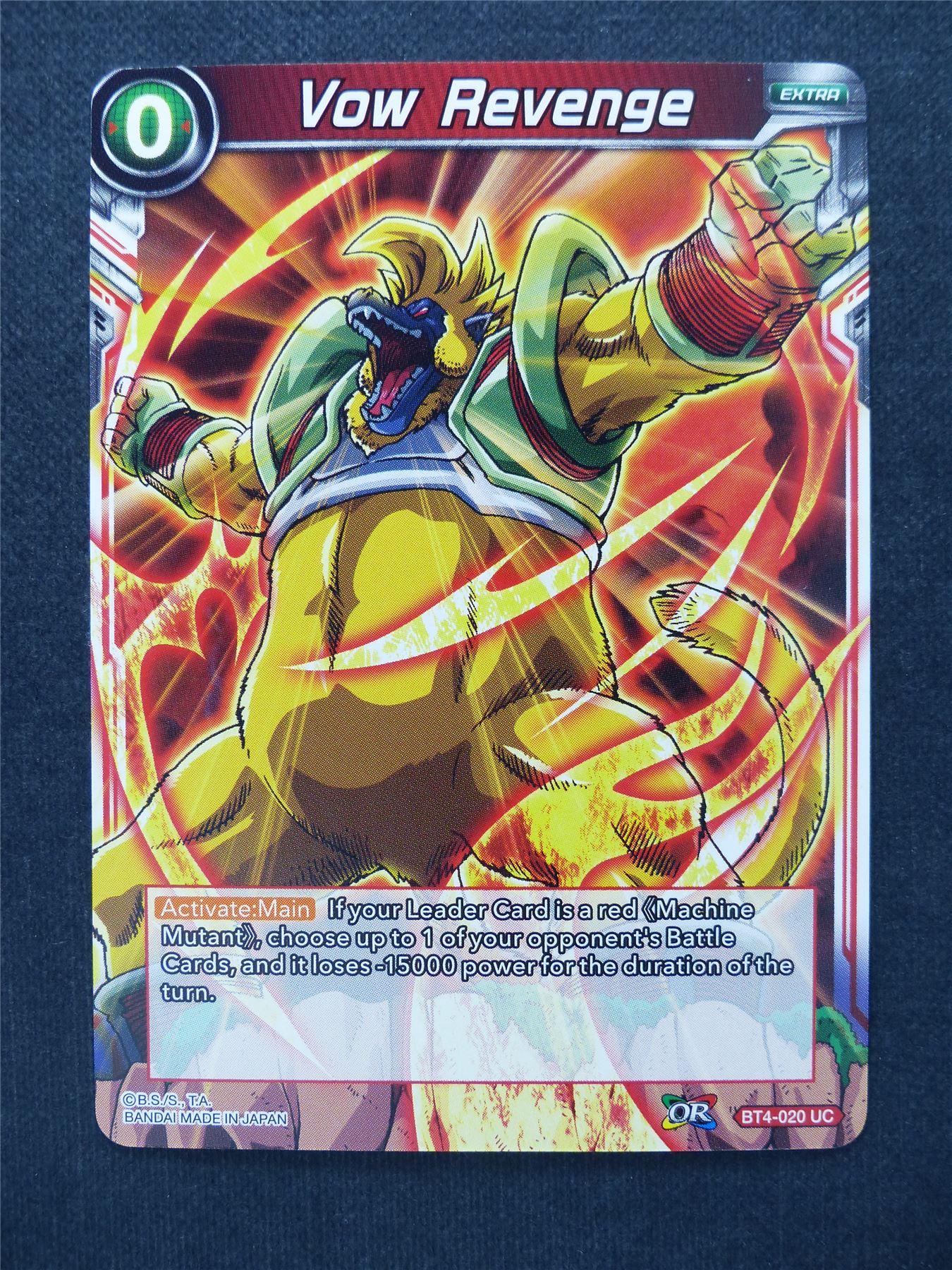 Vow Revenge - Dragon Ball Super Cards #V4
