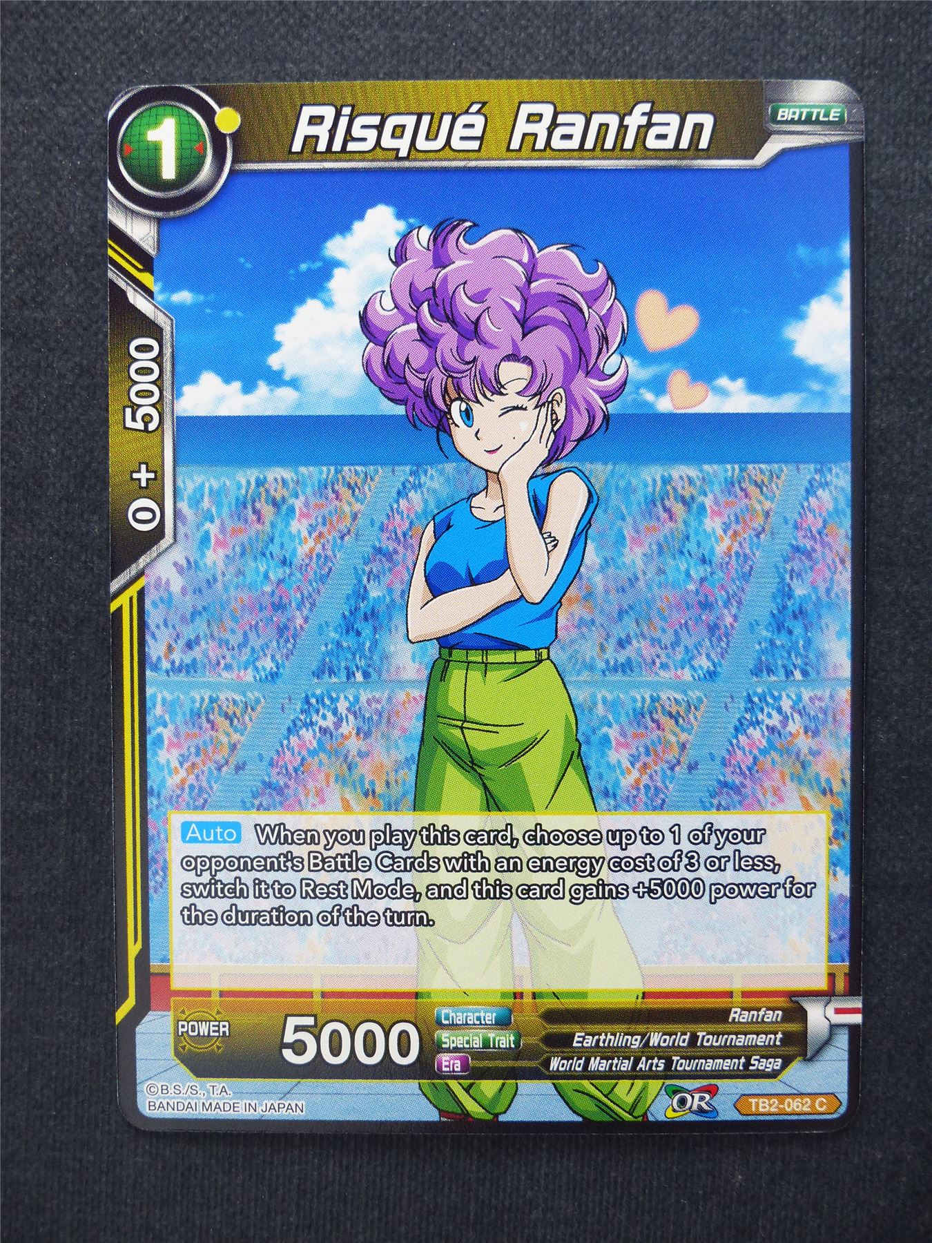Risque Ranfan - Dragon Ball Super Cards #9I
