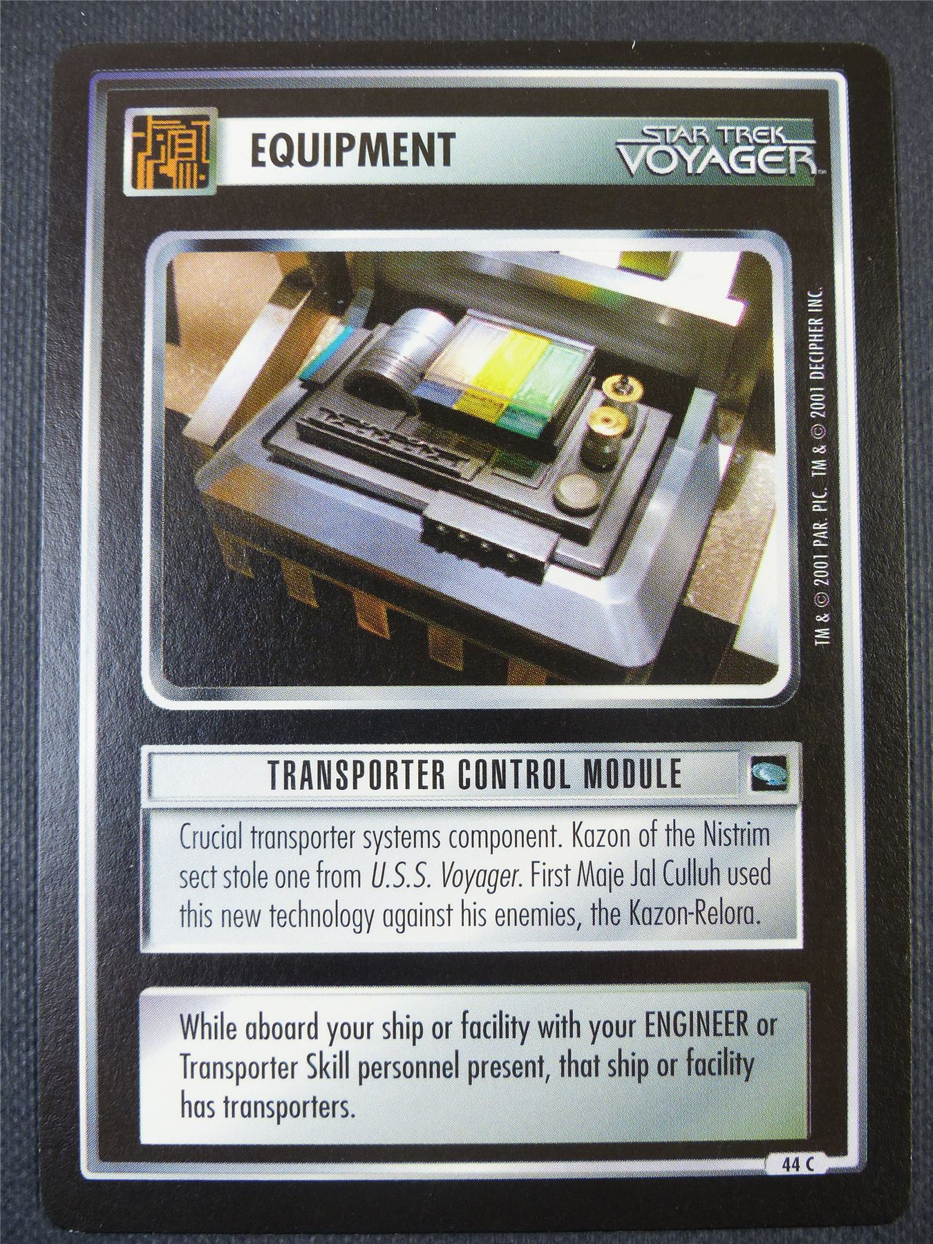 Transporter Control Module - Voyager - Star Trek Card #68S