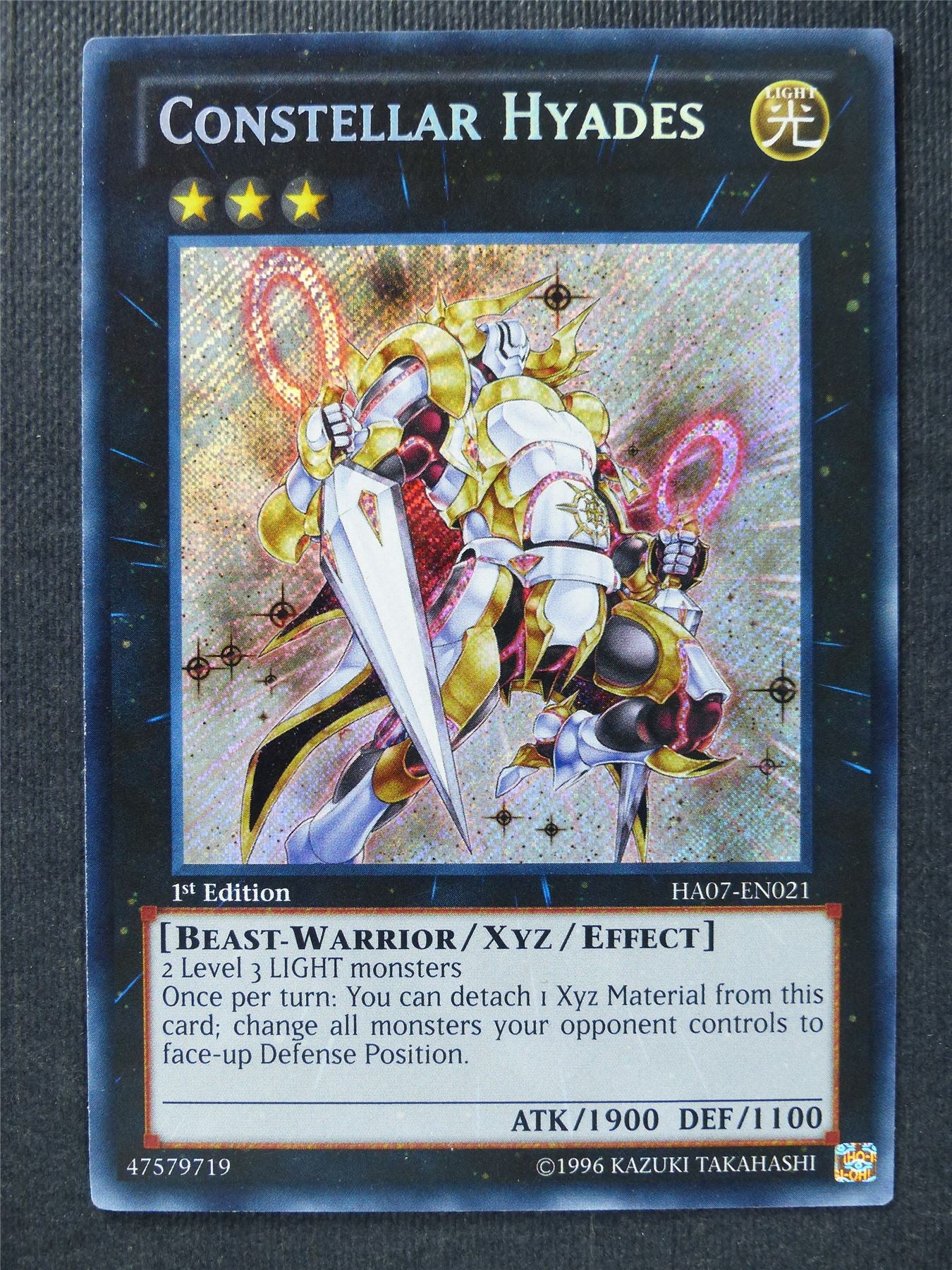 Constellar Hyades HA07 Secret Rare - 1st ed