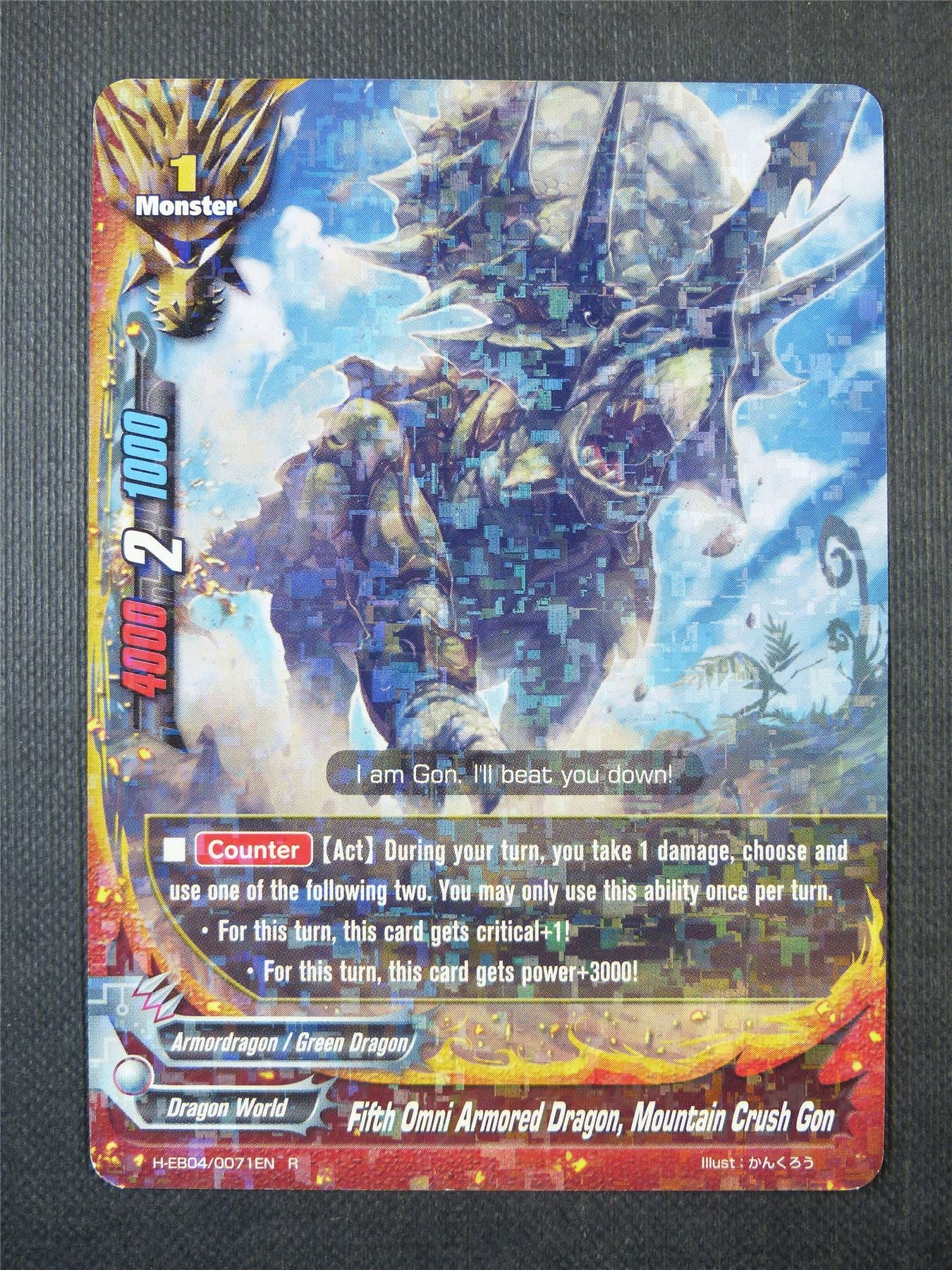 Fifth Omni Armored Dragon Mountain Crush Gon R - Buddyfight Card #4A
