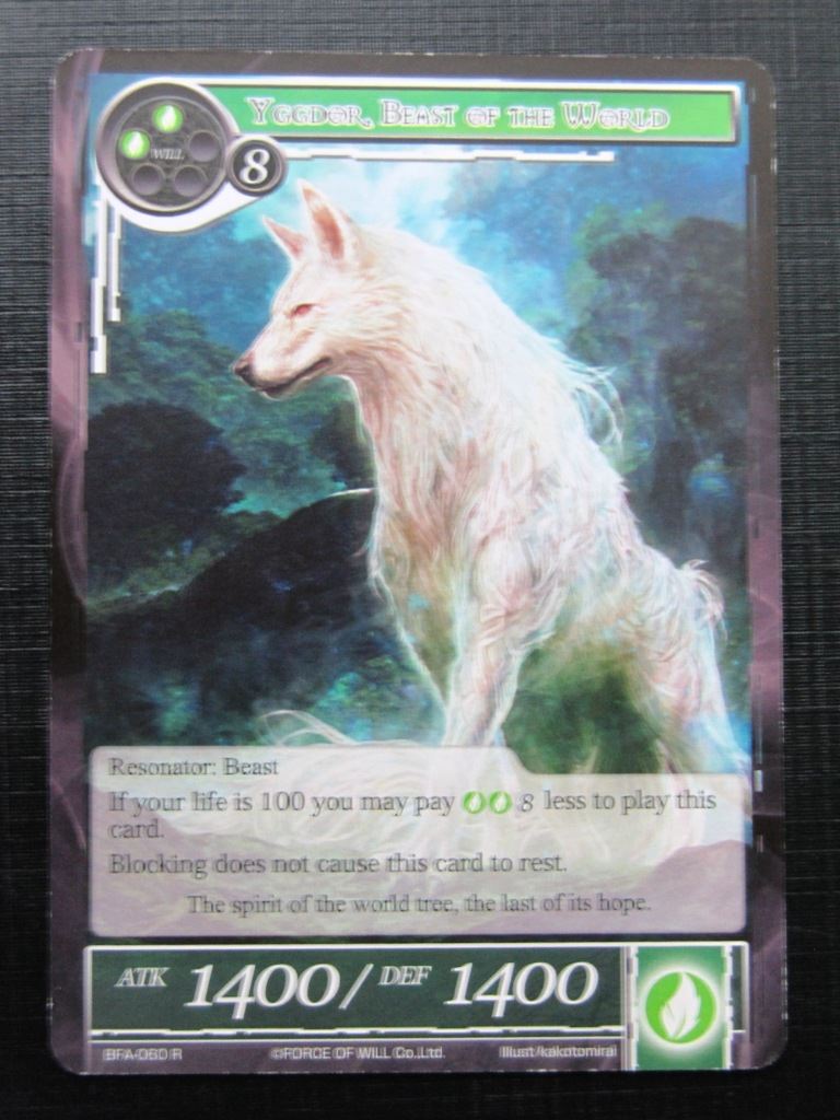 Force of Will Cards: YGGDOR, BEAST OF THE WORLD # 15G55
