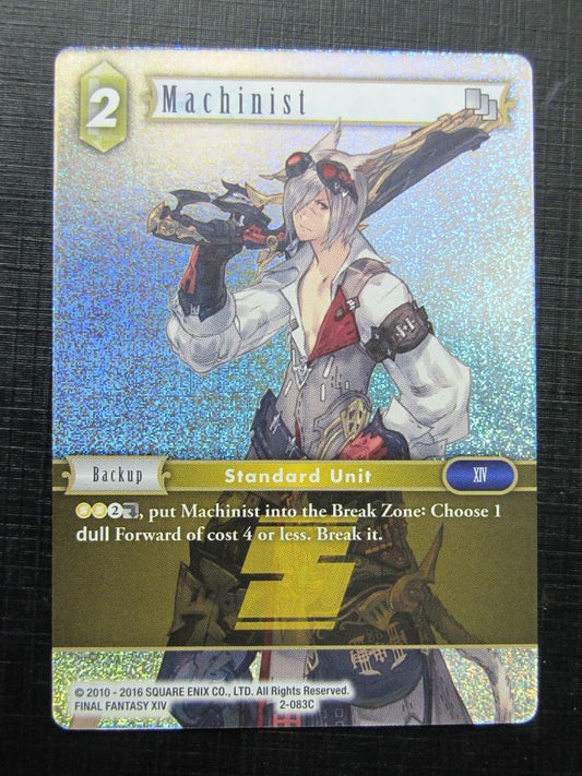 Machinist 2-083C - FOIL - Final Fantasy Card # 4J61