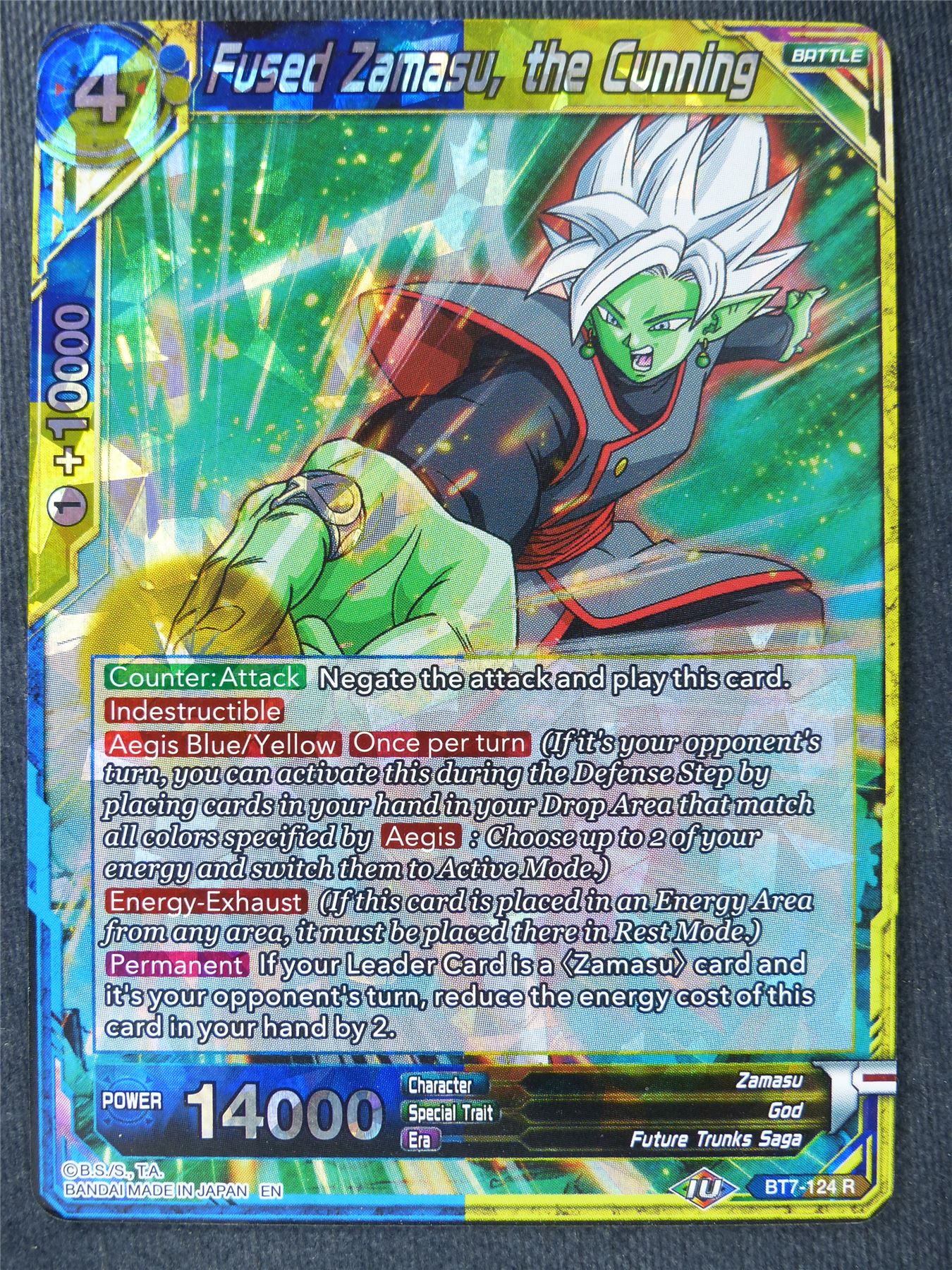 Fused Zamasu the Cunning - Dragon Ball Super Cards #X6