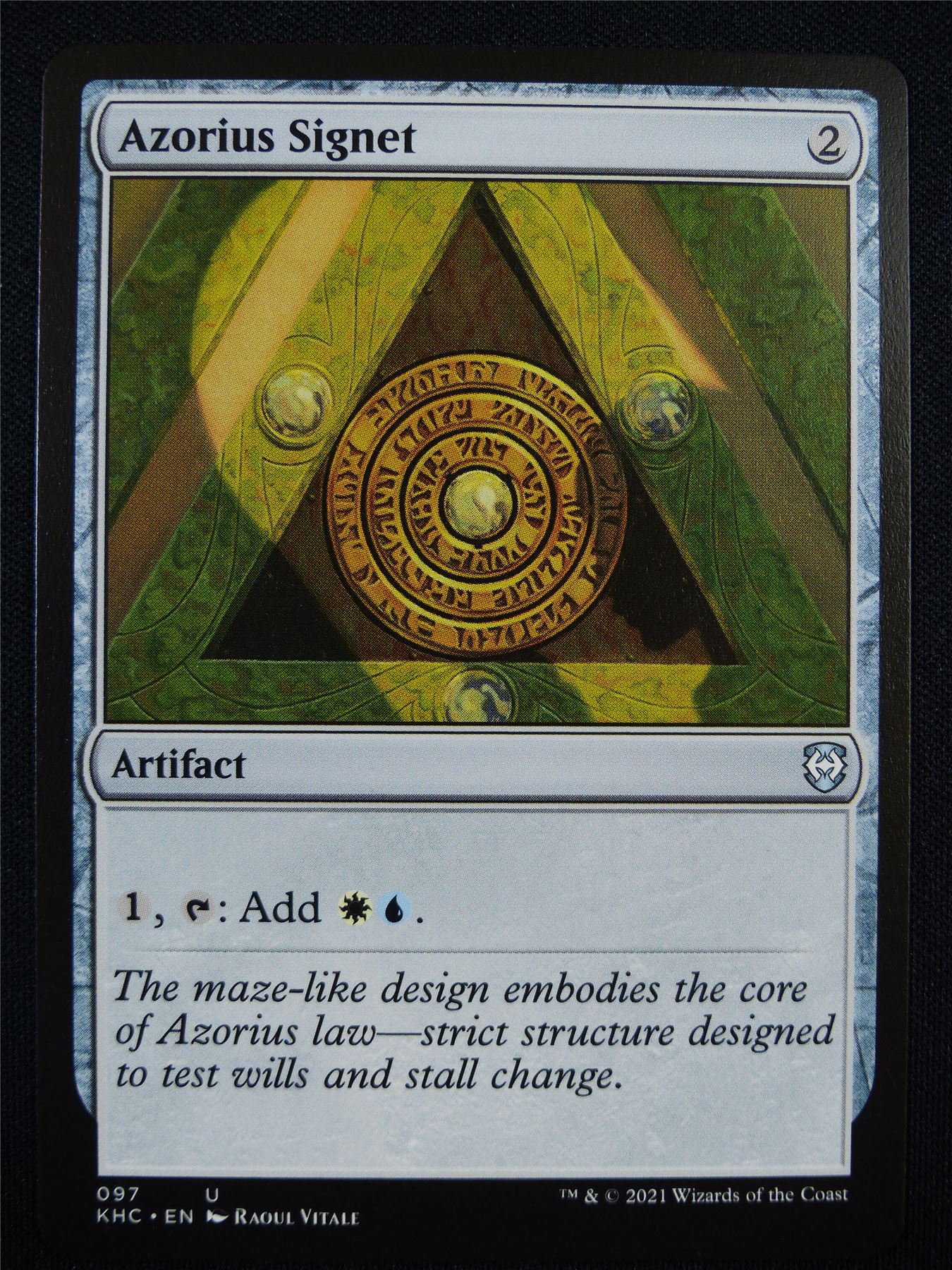 Azorius Signet - Mtg Card #F9