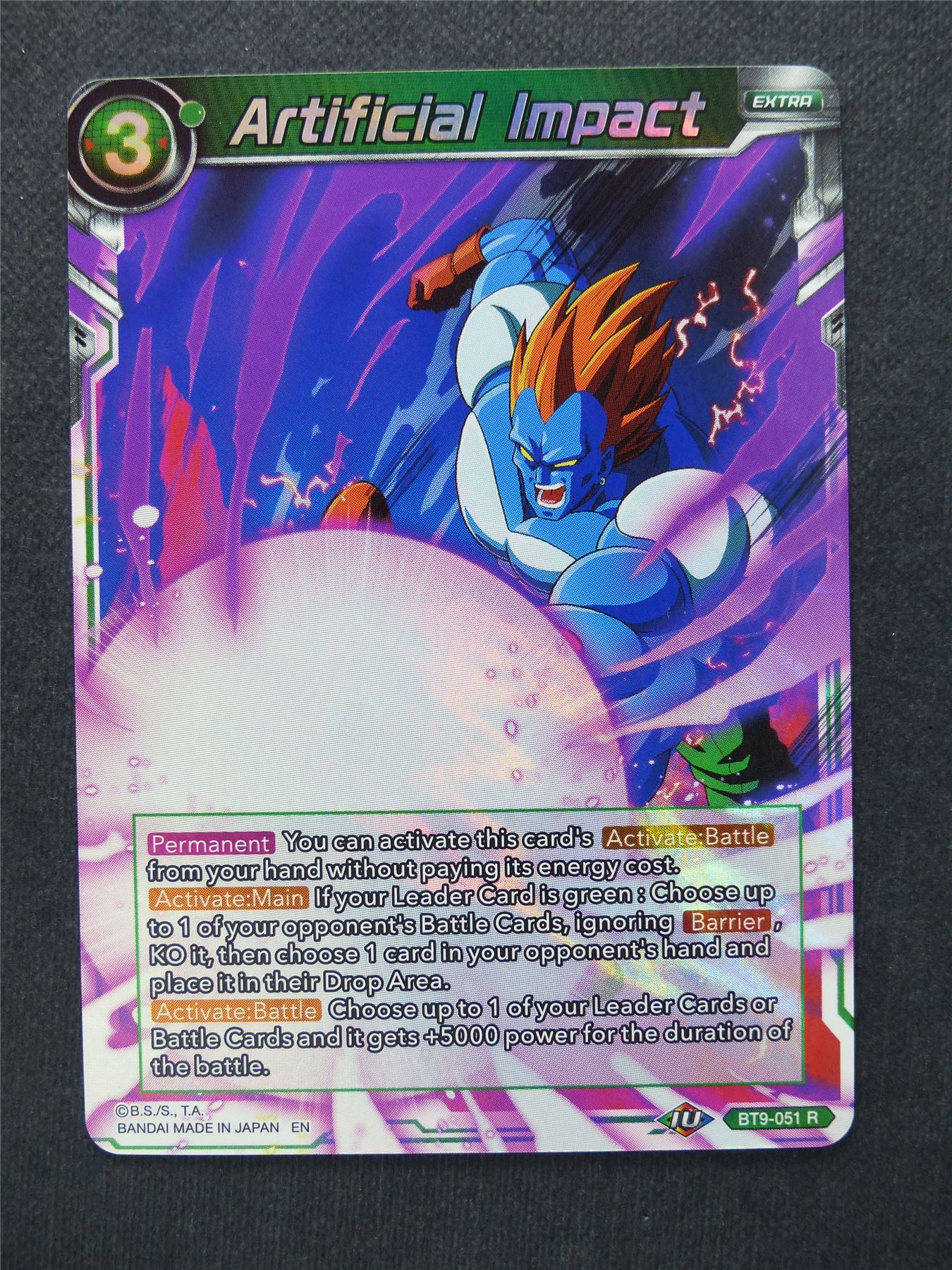 Artificial Impact - Dragon Ball Super Cards #4N