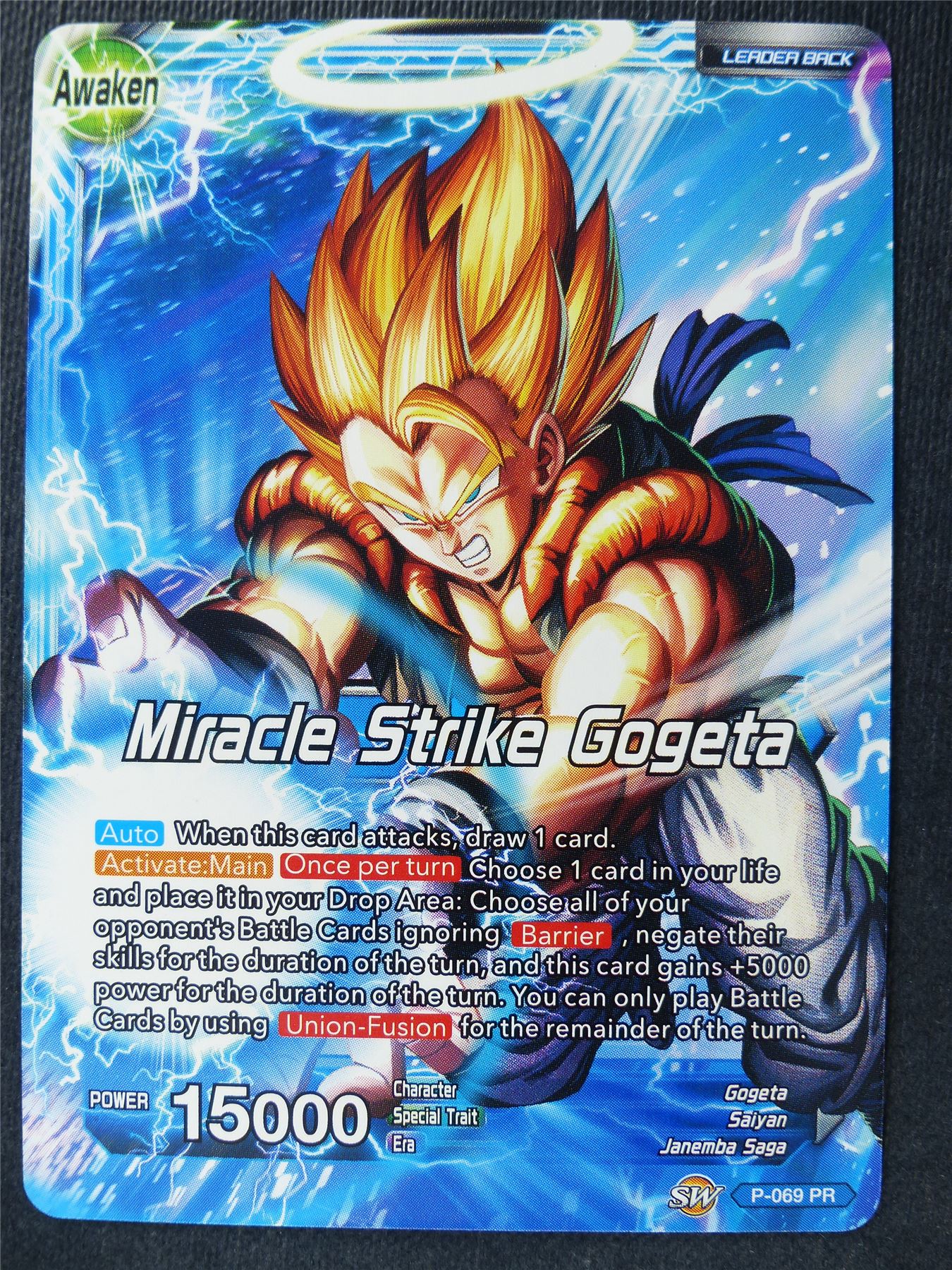 Miracle Strike Gogeta - Mythic Booster - Dragon Ball Super Card #45P