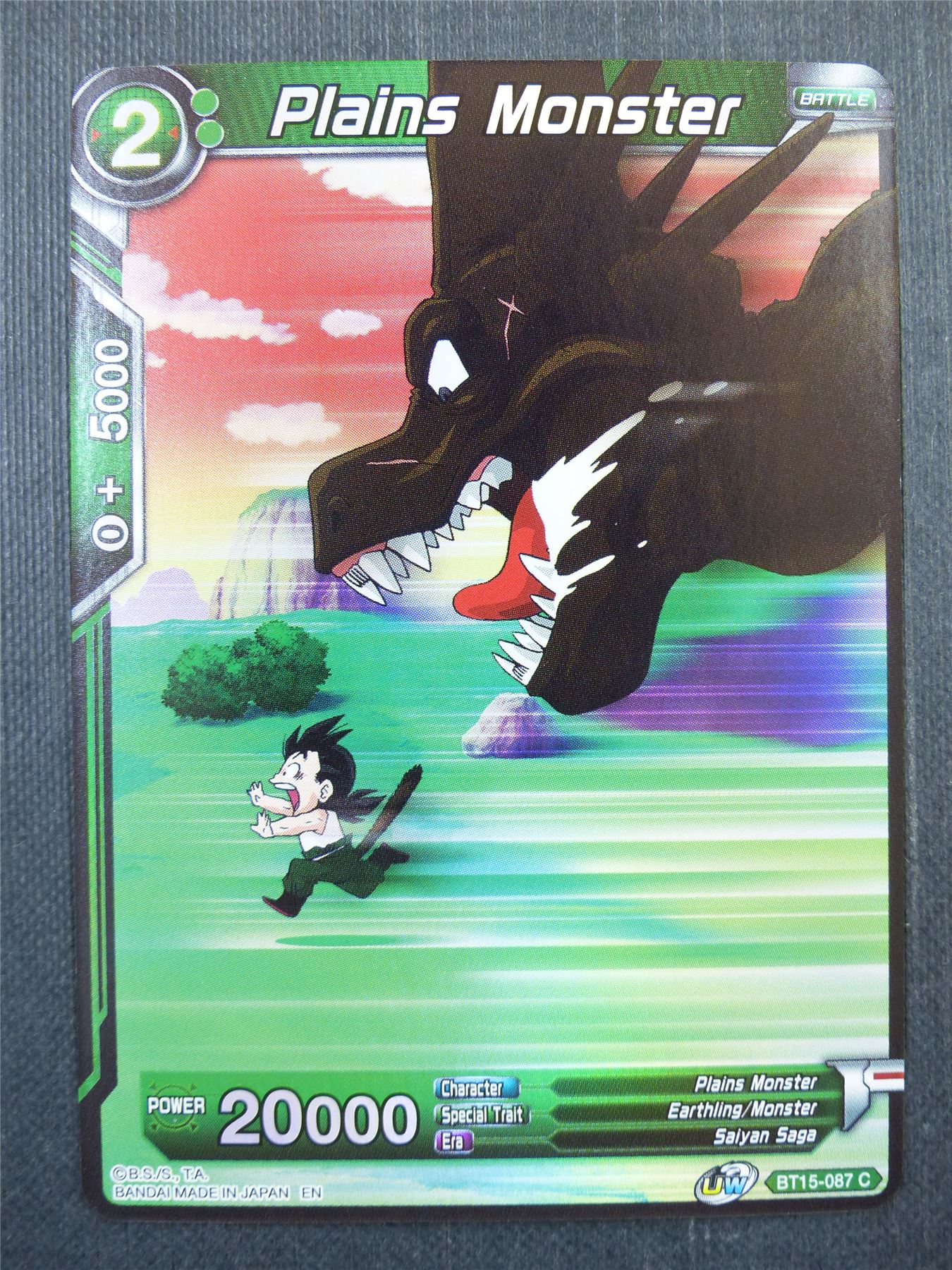 Plains Monster Foil - Dragon Ball Super Card #4A3