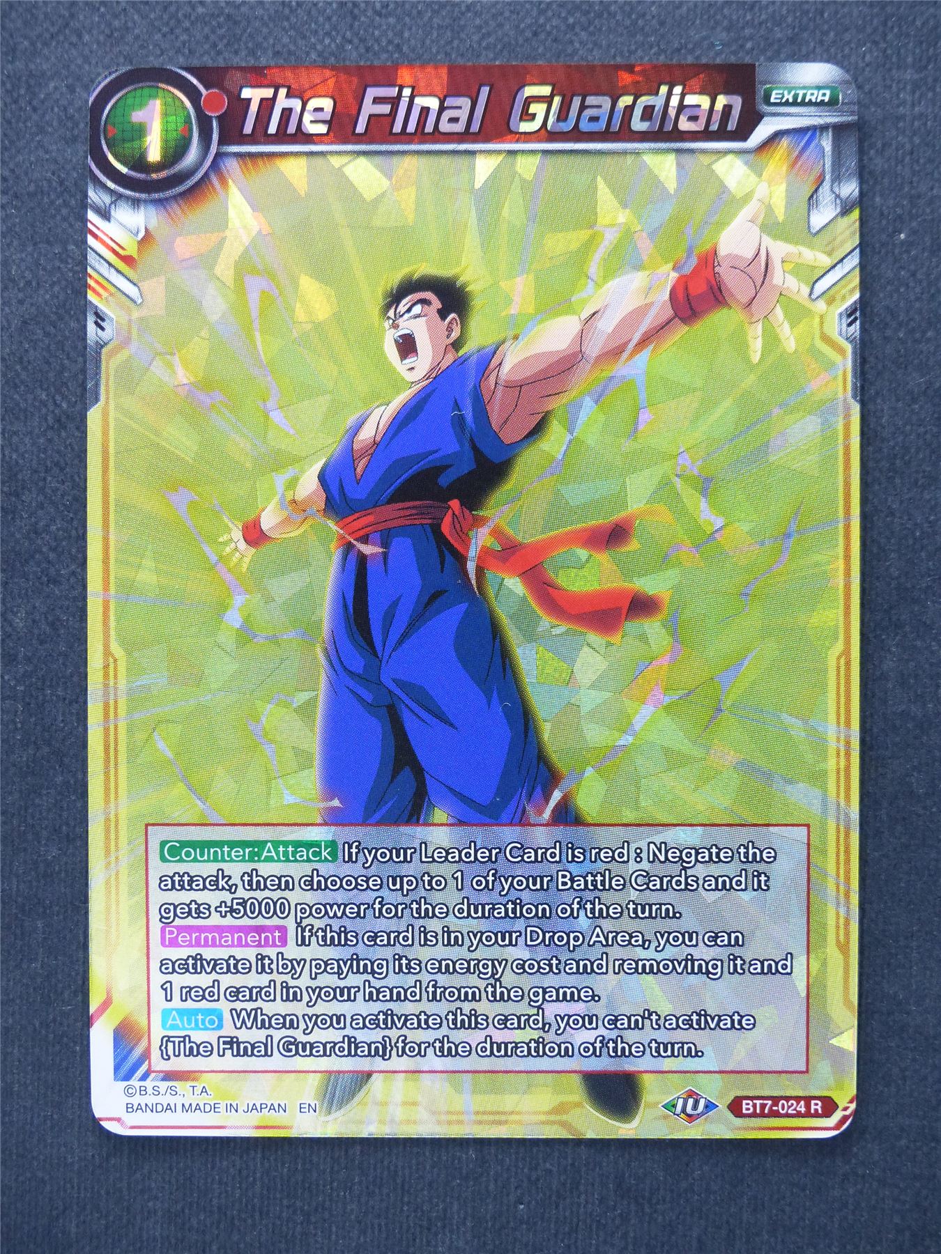 The Final Guardian - Dragon Ball Super Cards #11