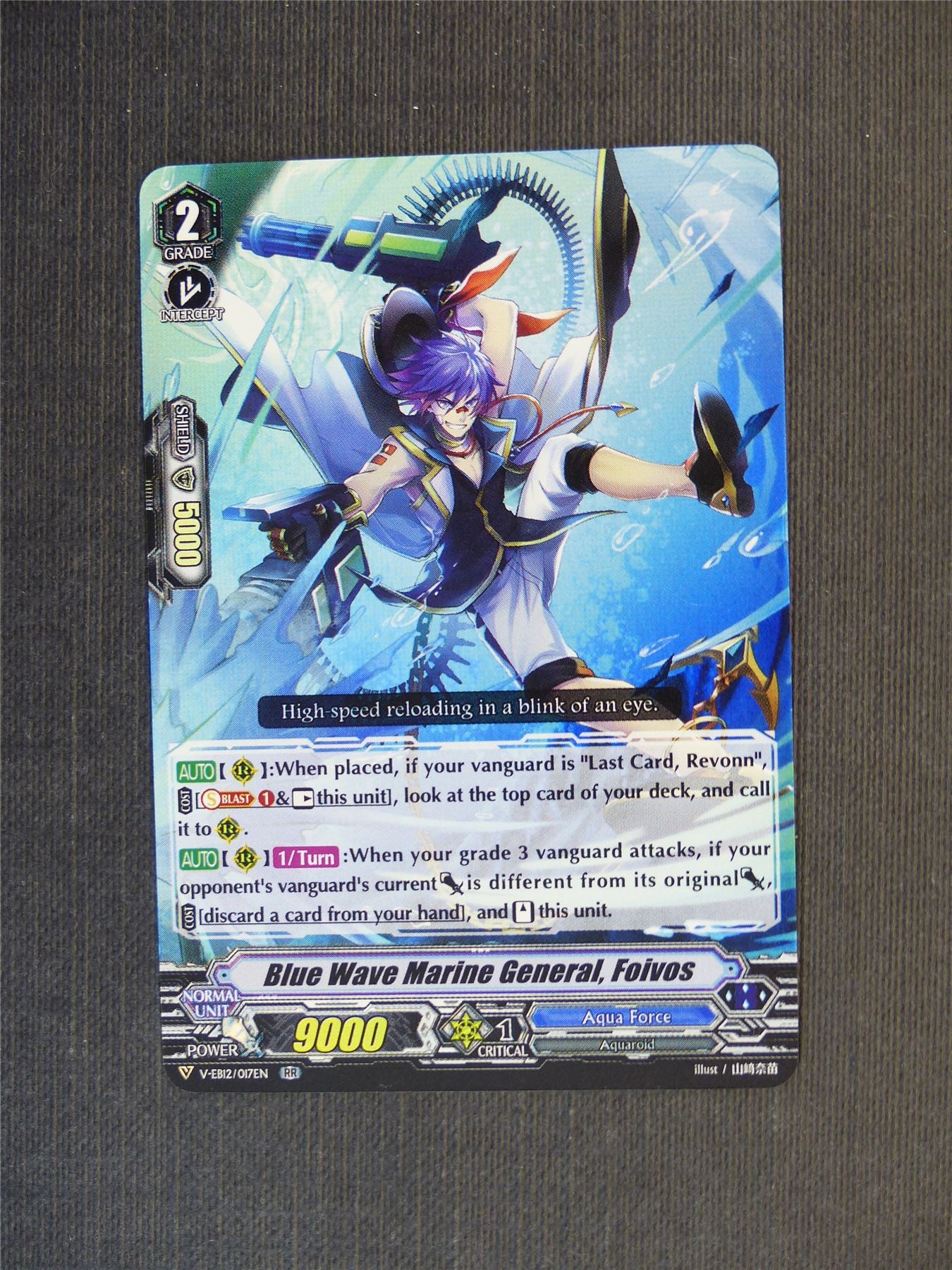 Blue Wave Marine General Foivos V-EB12 RR - Vangurd Cards #4Y2
