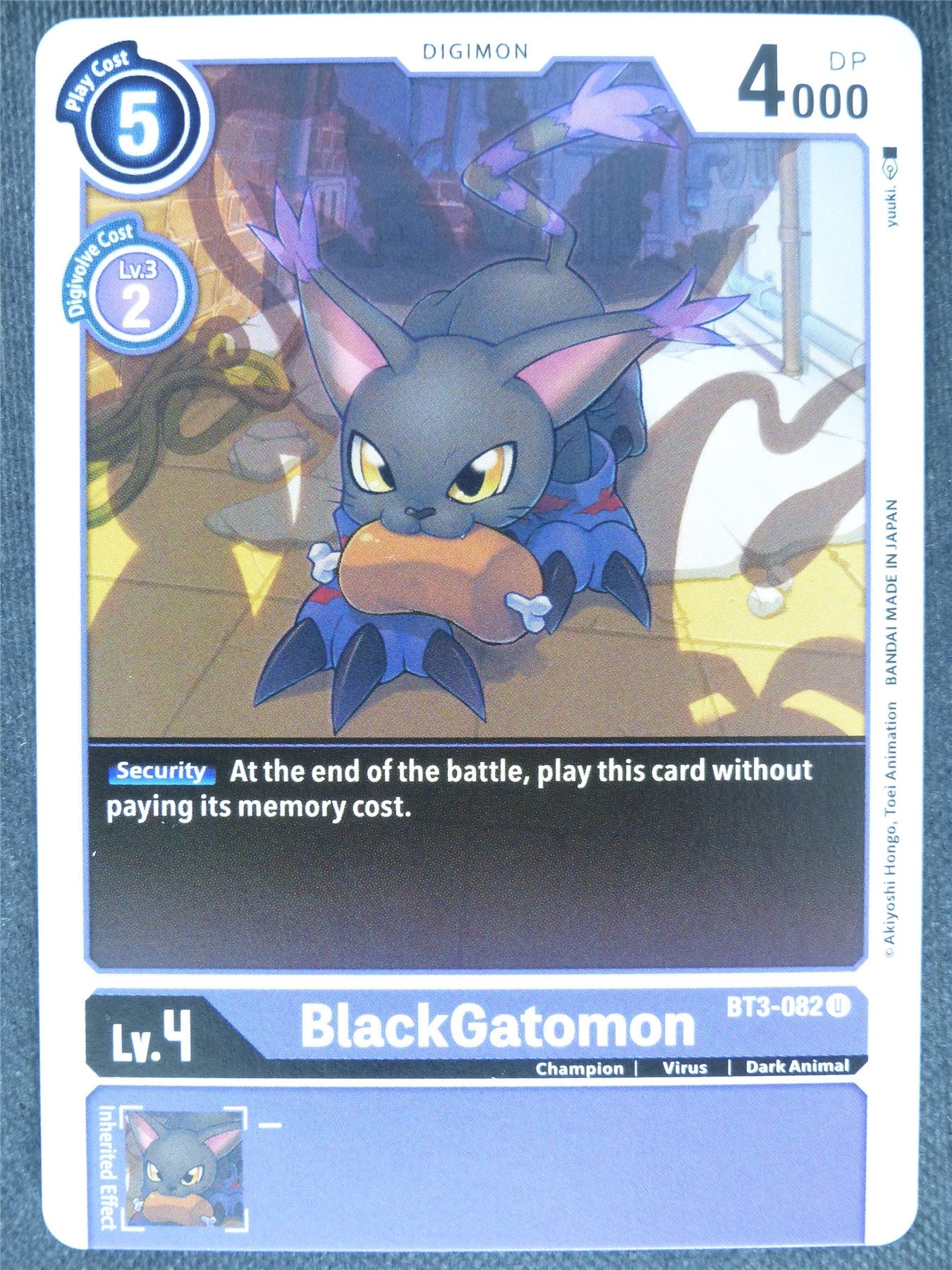 BlackGatomon BT3-082 U - Digimon Cards #QA Archeron BlackGatomon BT3-082 U - Digimon Cards #QA Archeron