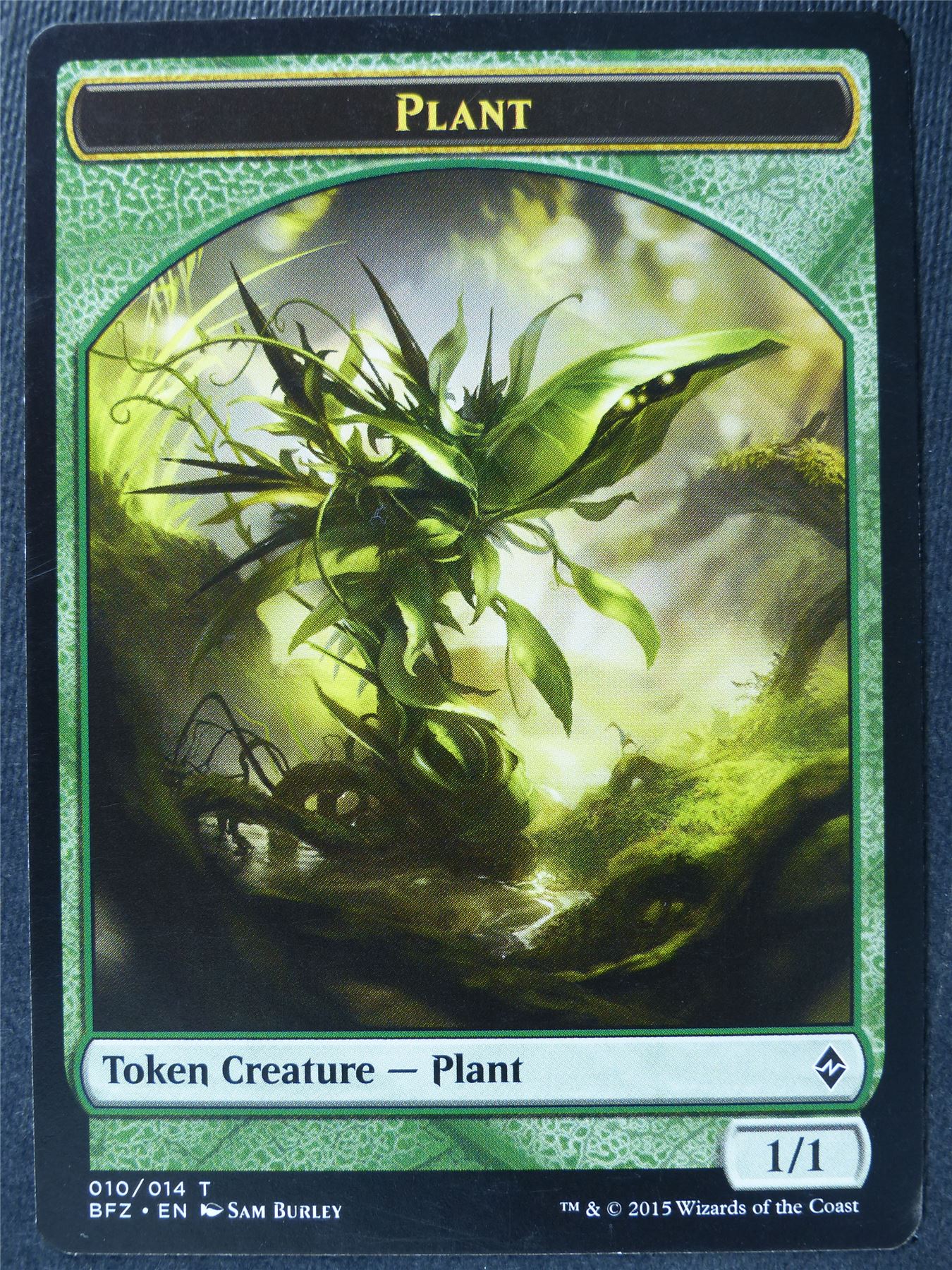 Plant Token - Mtg Card #3R8