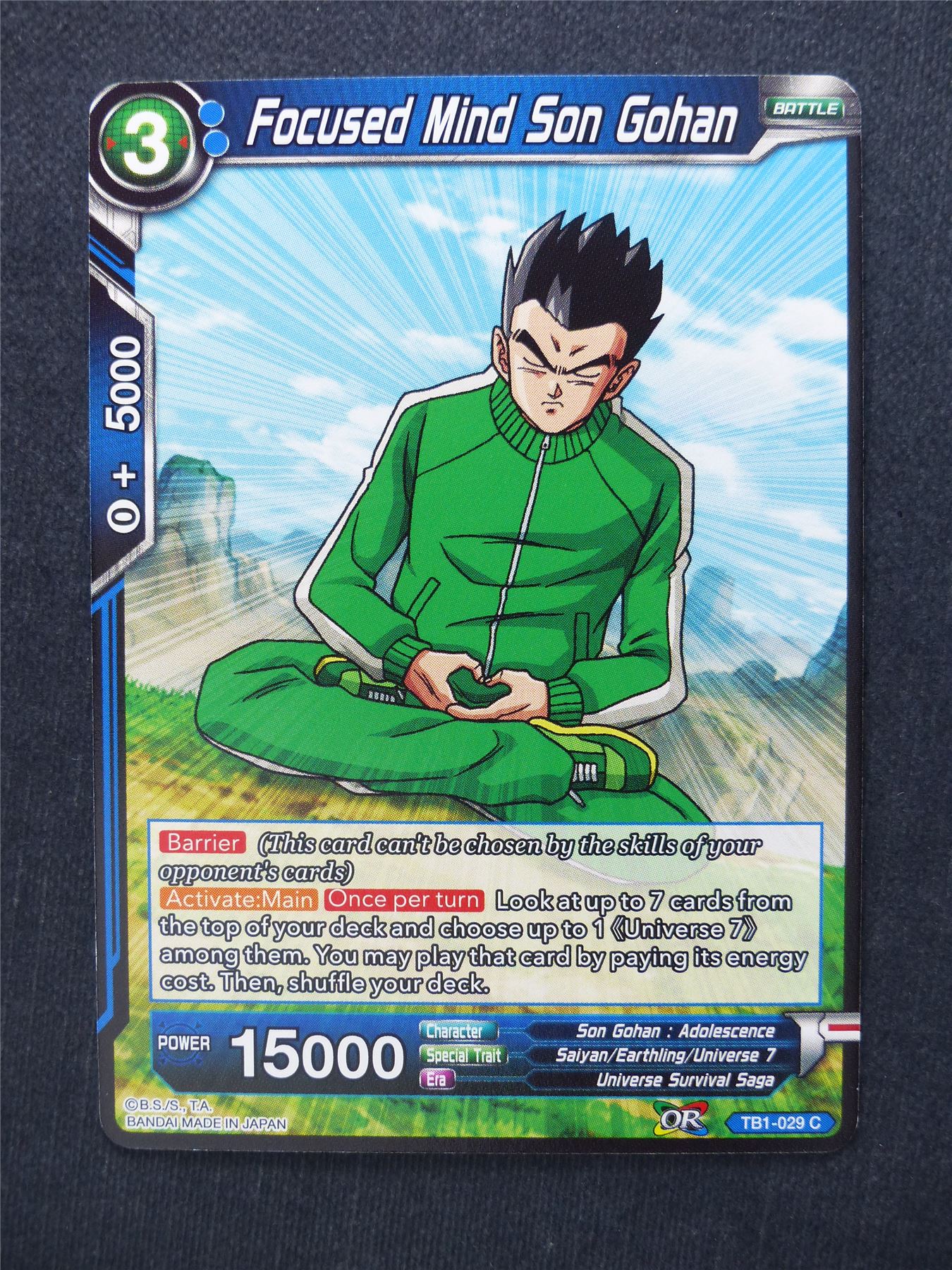 Focused Mind Son Gohan - Dragon Ball Super Cards #BQ