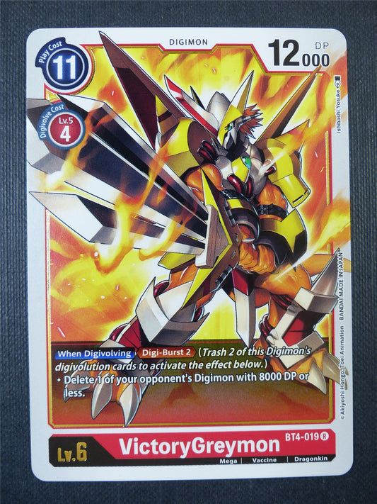 VictoryGreymon BT4-019 R - Digimon Card #215