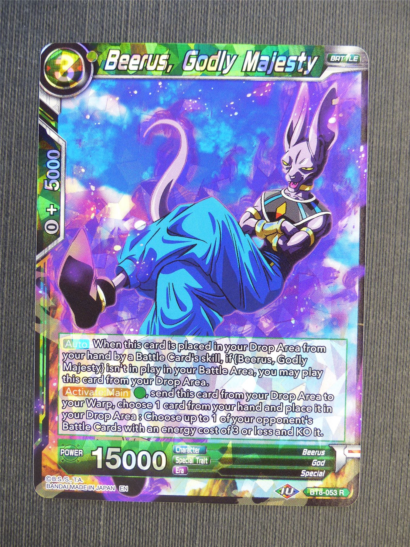 Beerus Godly Majesty R - Dragon Ball Super Cards #6AL