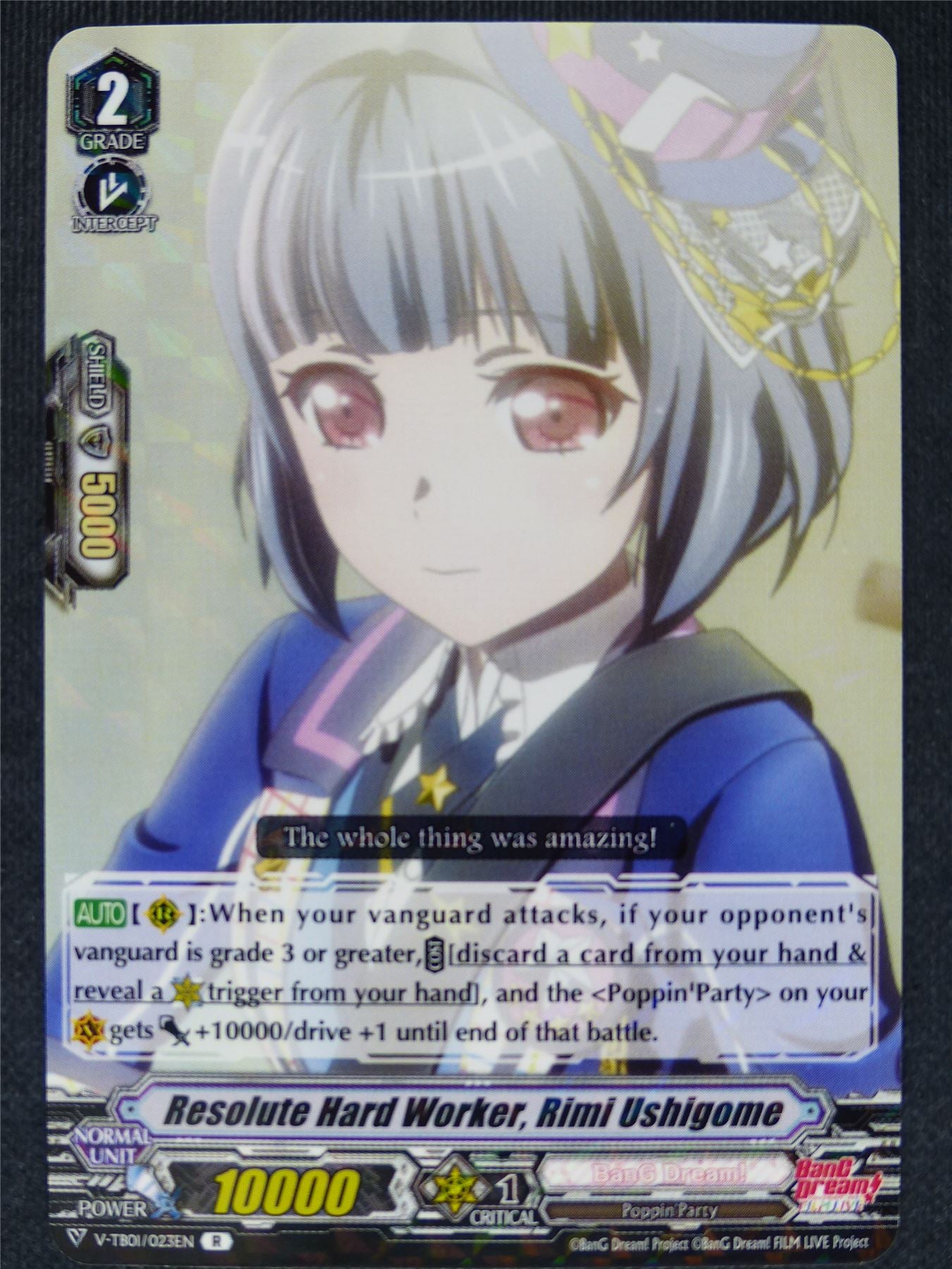 Resolute Hard Worker Rimi Ushigome V-TB01 R - Vanguard Cards #FC