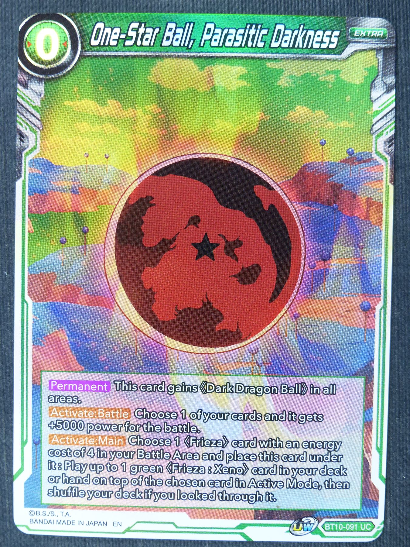 One-Star Ball Parasitic Darkness UC Foil - Dragon Ball Super Cards #47A