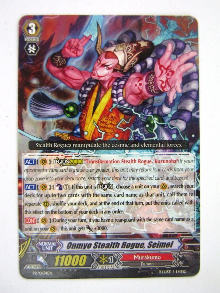 Vanguard Promo Cards: ONMYO STEALTH ROGUE, SEIMEI # 13H63