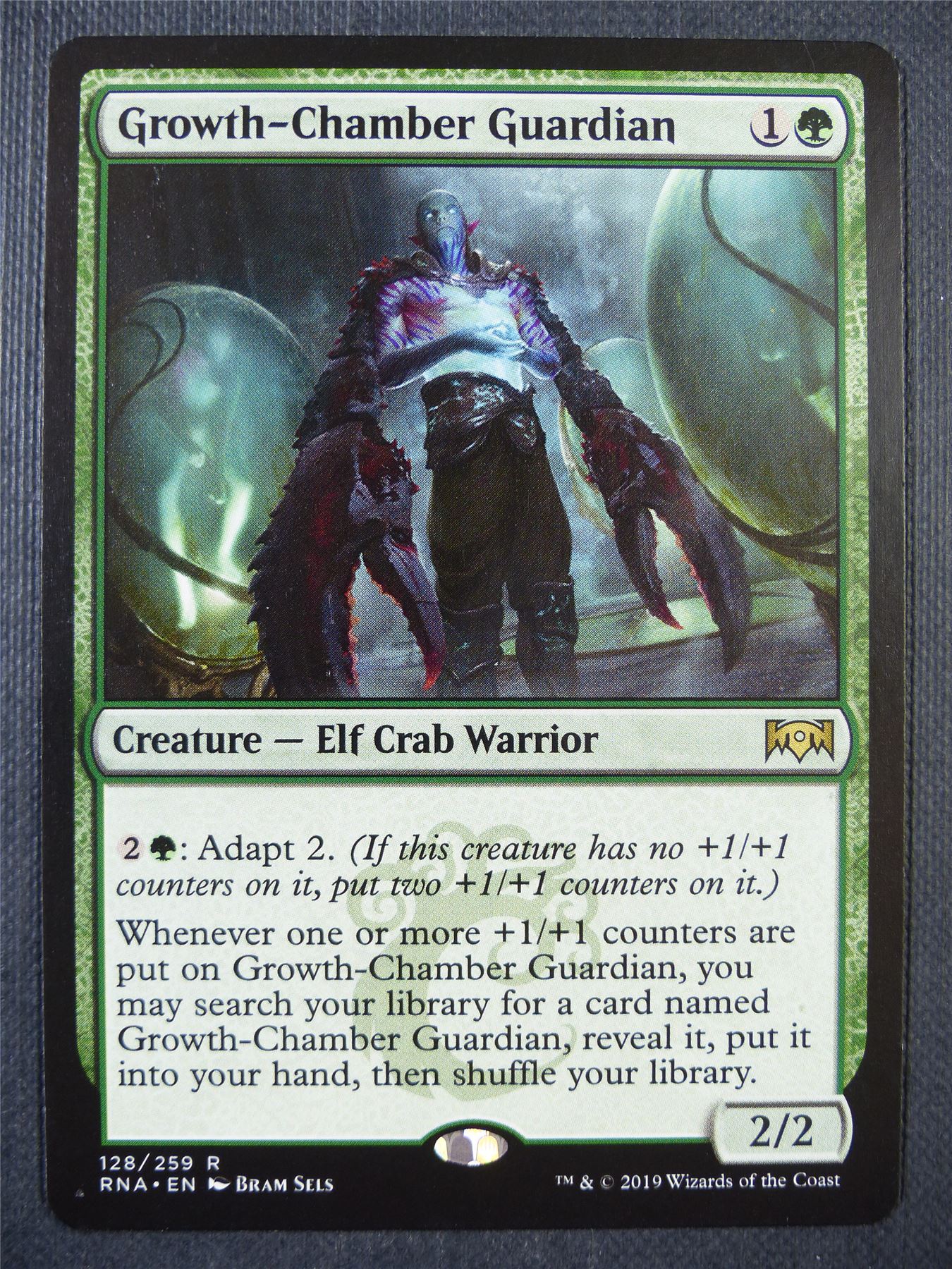 Growth-Chamber Guardian - Mtg Card #6R4