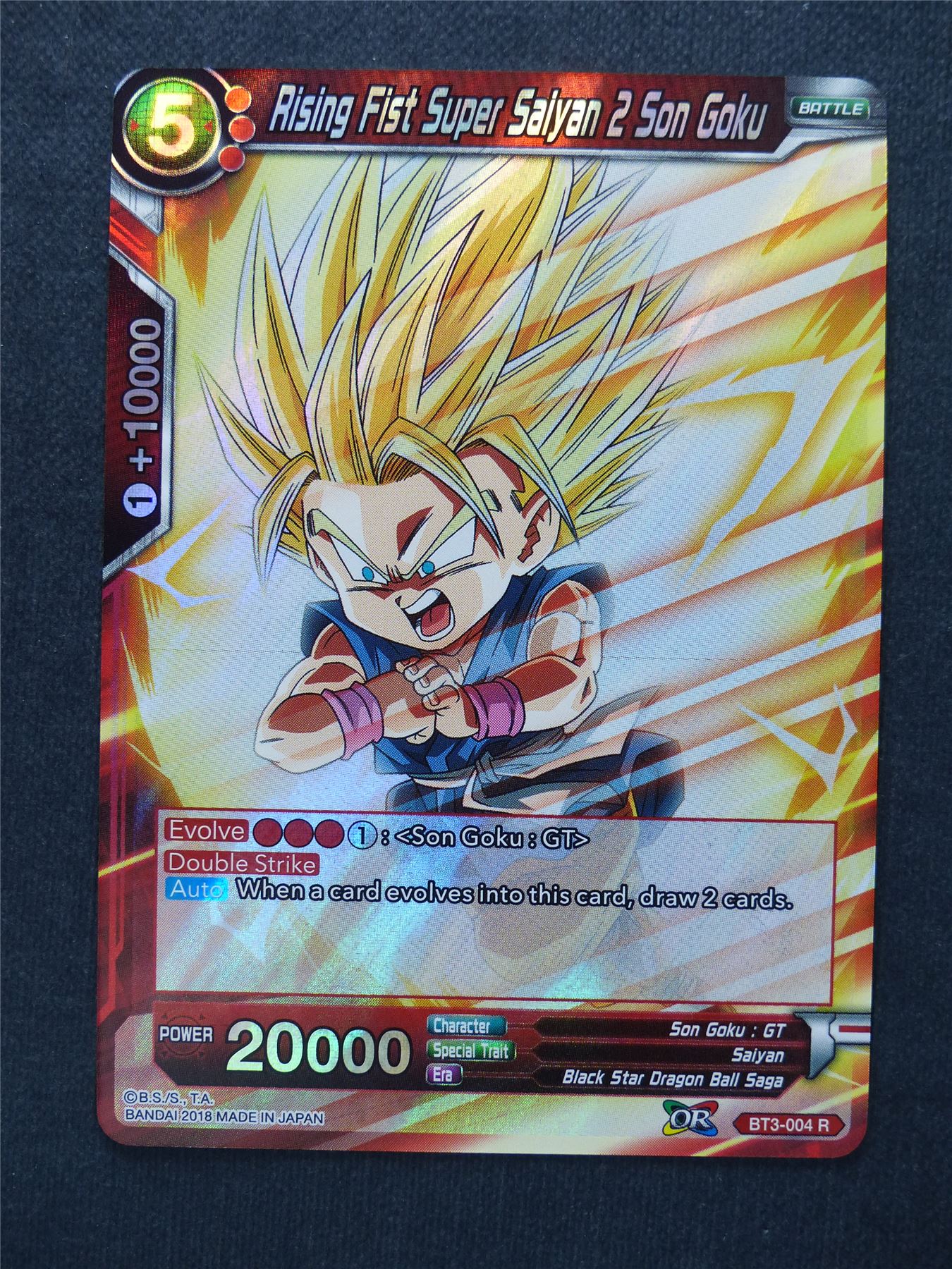 Rising Fisty Super Saiyan 2 Son Goku - Dragon Ball Super Cards #2Z